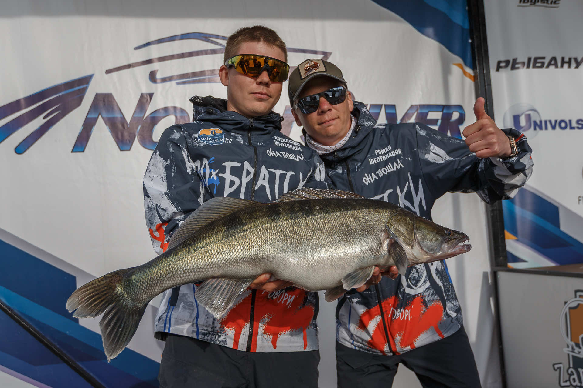 Весенний этап 2026 - Процедура взвешивания III тура