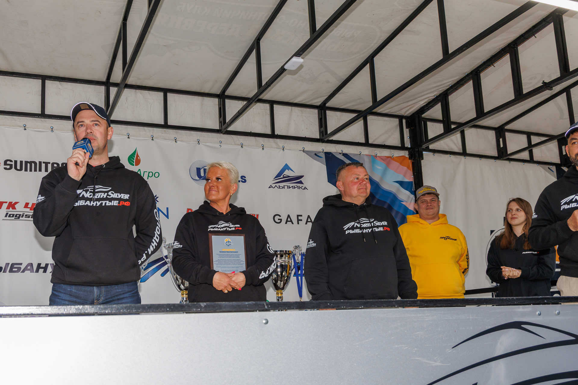 Весенний этап 2026 - Церемония награждения - 1