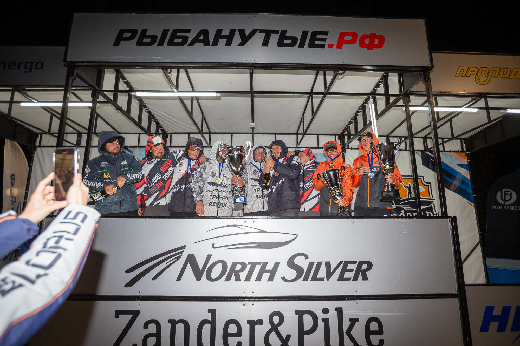 Осенний этап 2025 - Церемония награждения - 2