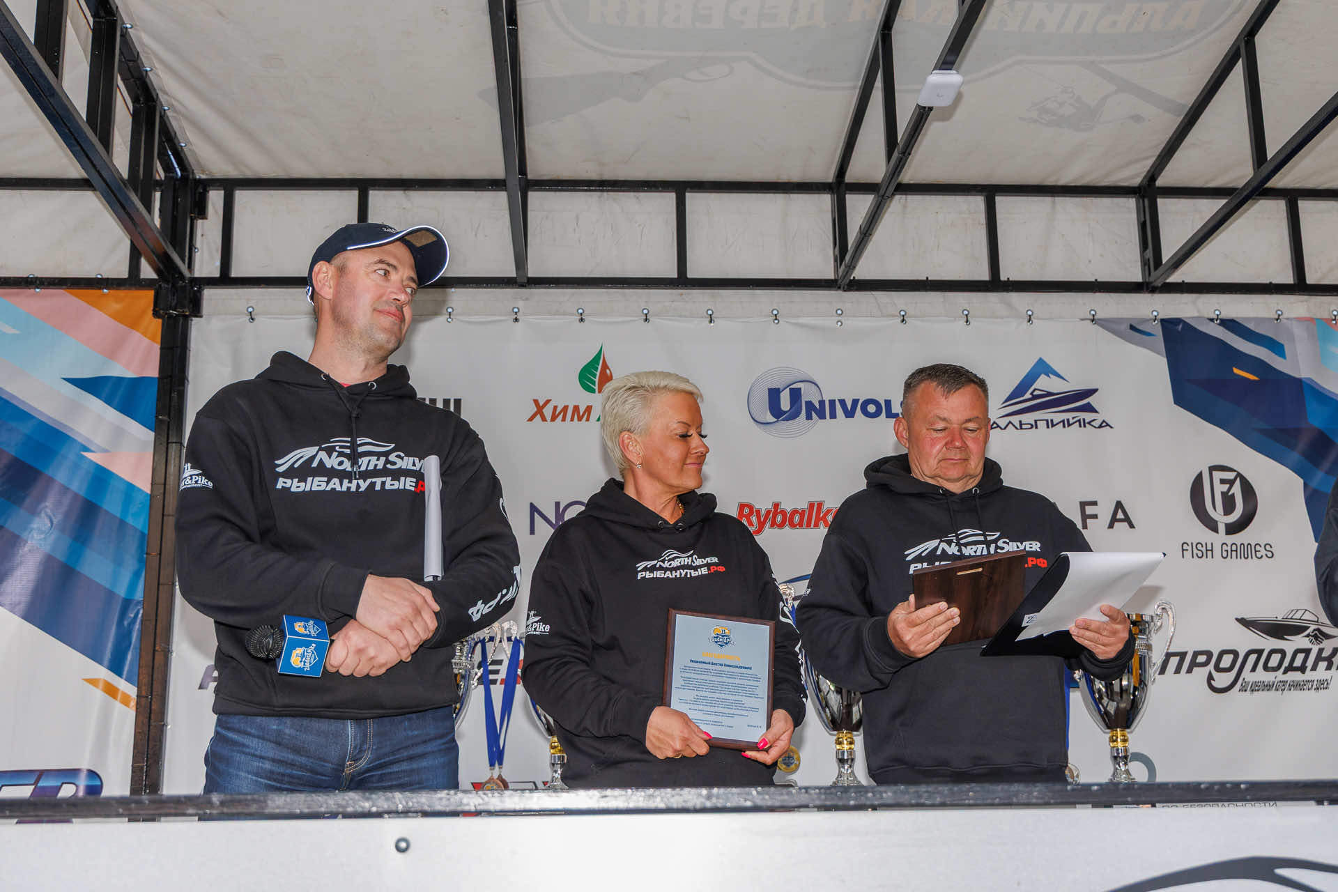 Весенний этап 2026 - Церемония награждения - 1