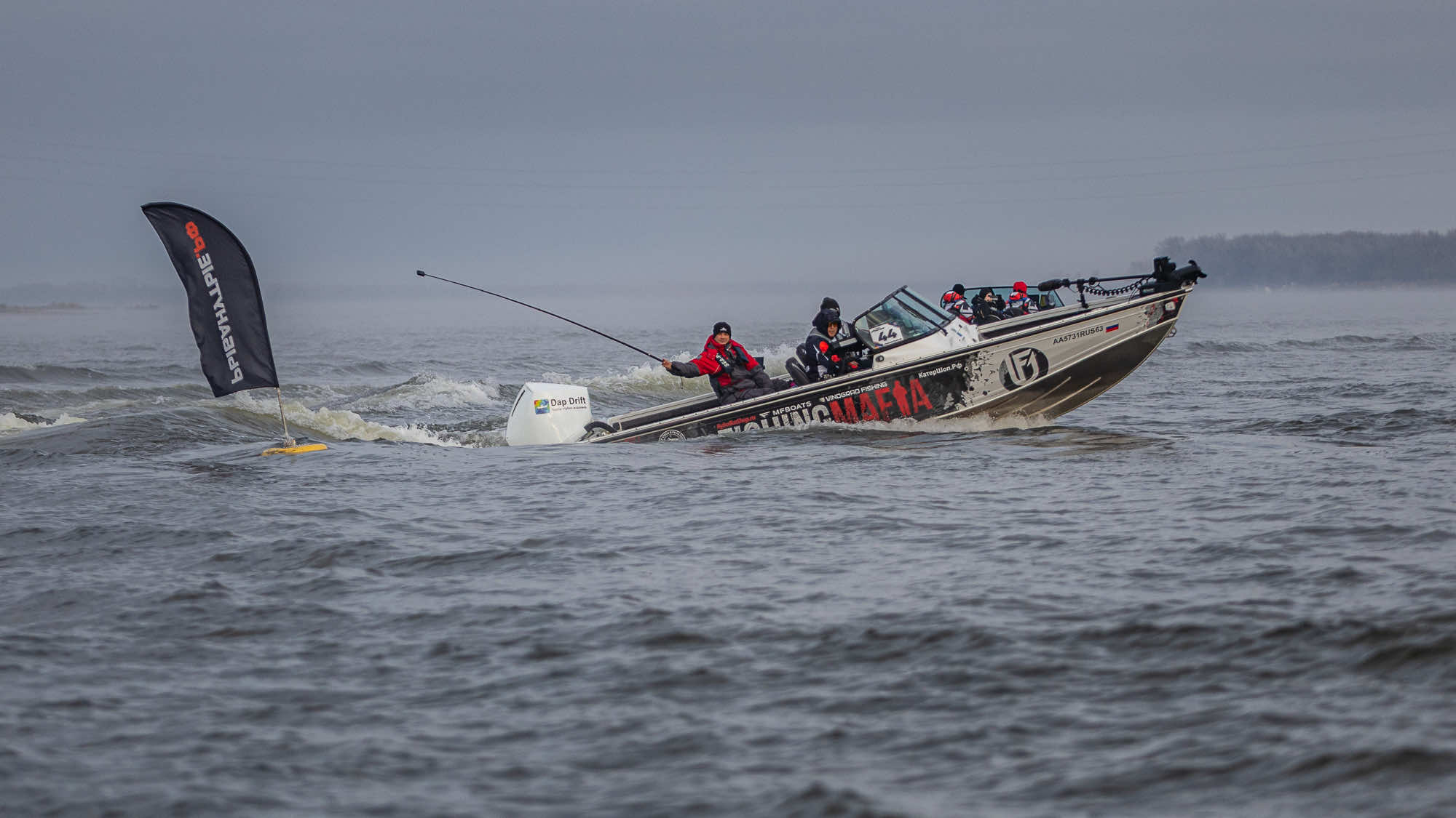 Осенний этап 2025 - Старт III тура - 2