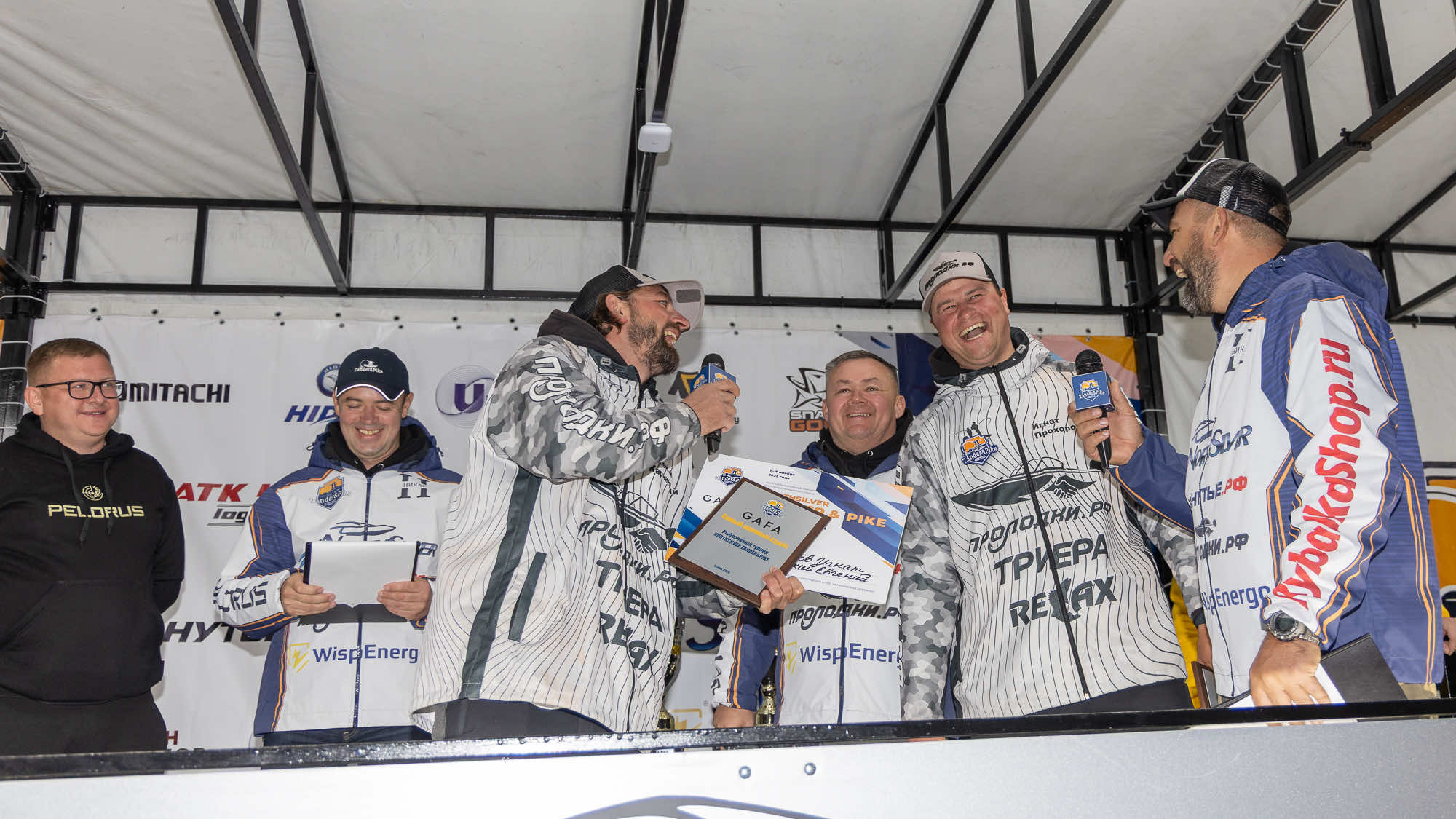 Осенний этап 2025 - Церемония награждения - 2