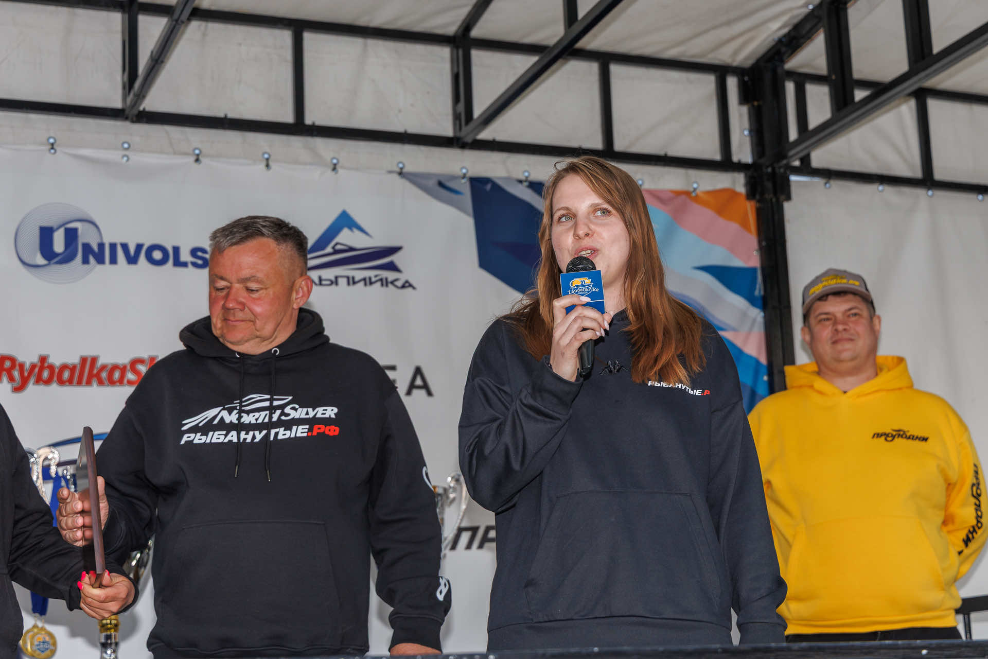 Весенний этап 2026 - Церемония награждения - 3