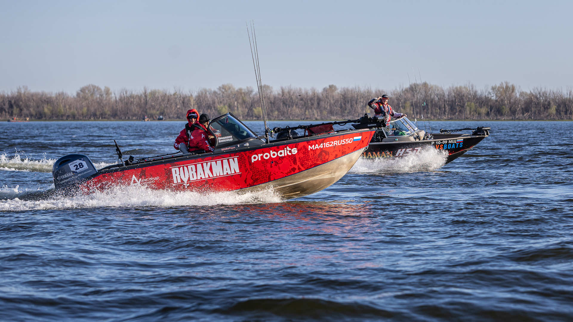 Весенний этап 2026 - Старт III тура