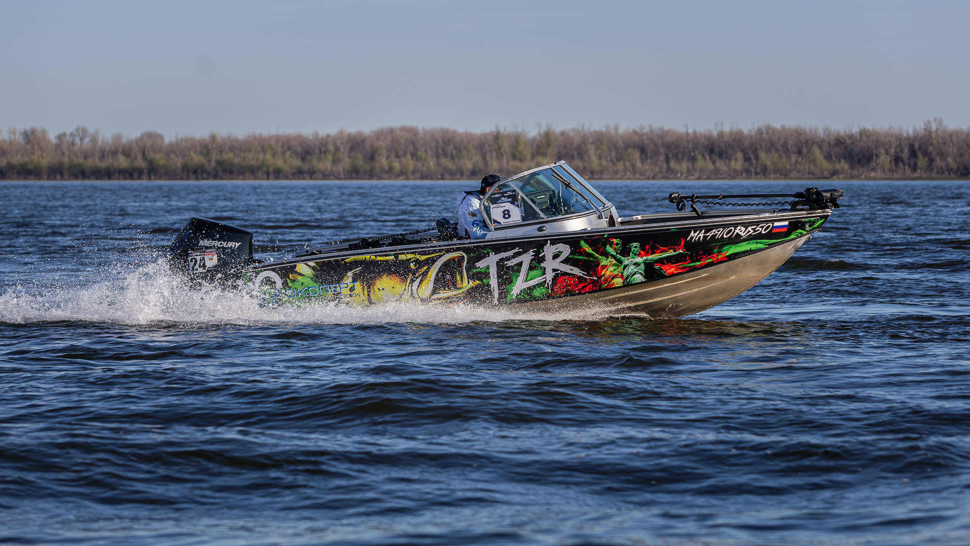 Весенний этап 2026 - Старт III тура - 1