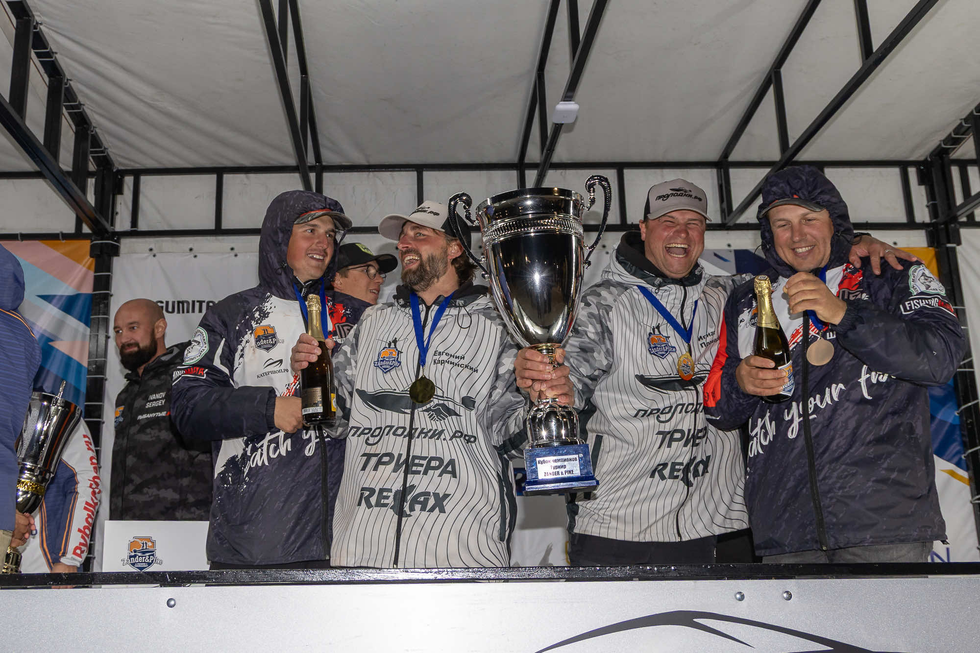 Осенний этап 2025 - Церемония награждения - 2