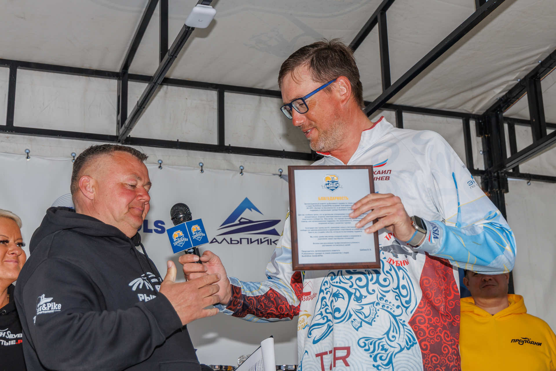 Весенний этап 2026 - Церемония награждения - 1