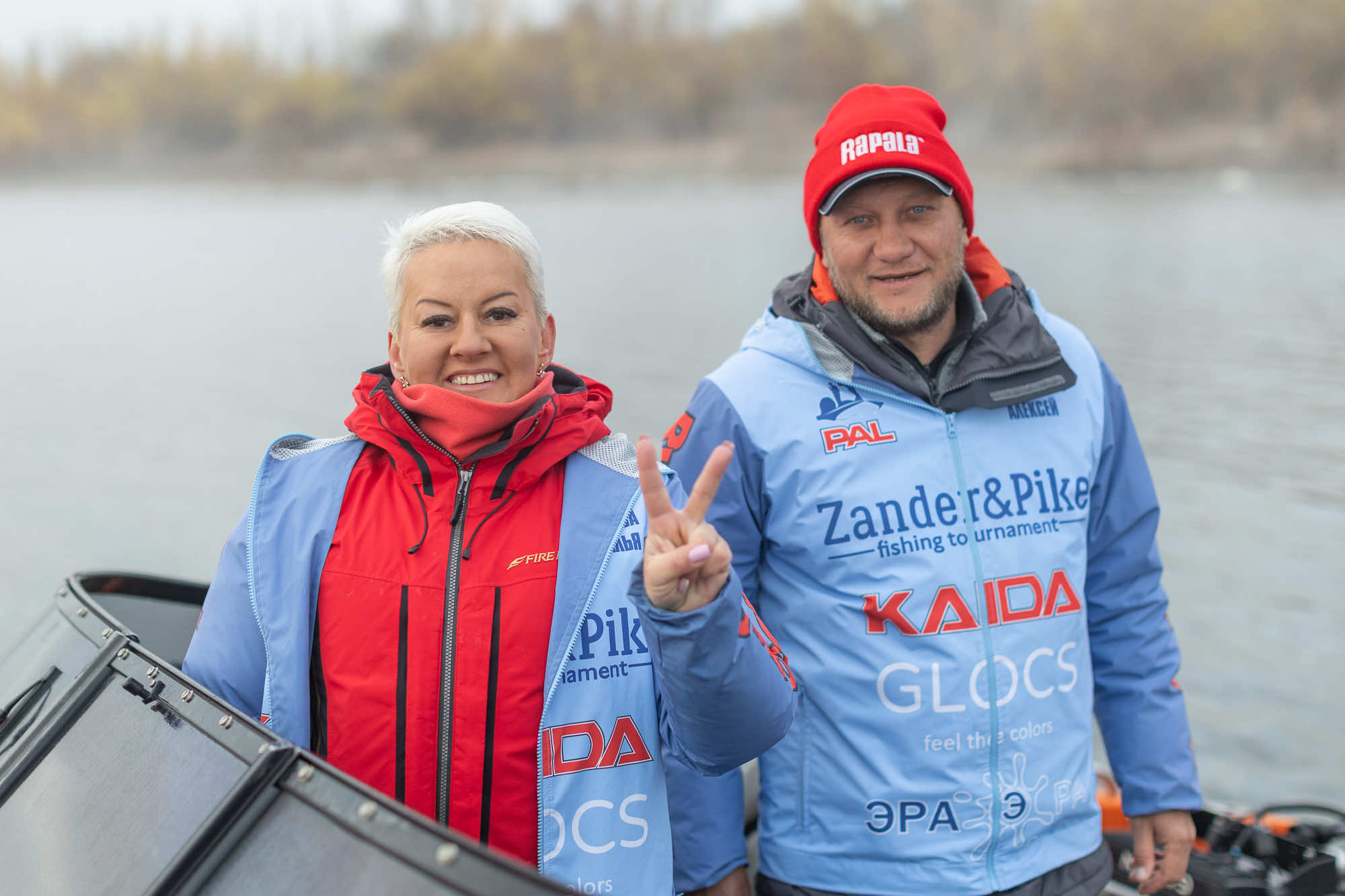 Осенний этап 2025 - Старт III тура - 1