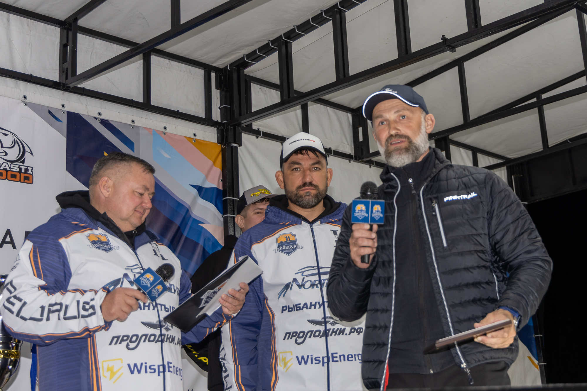 Осенний этап 2025 - Церемония награждения - 3