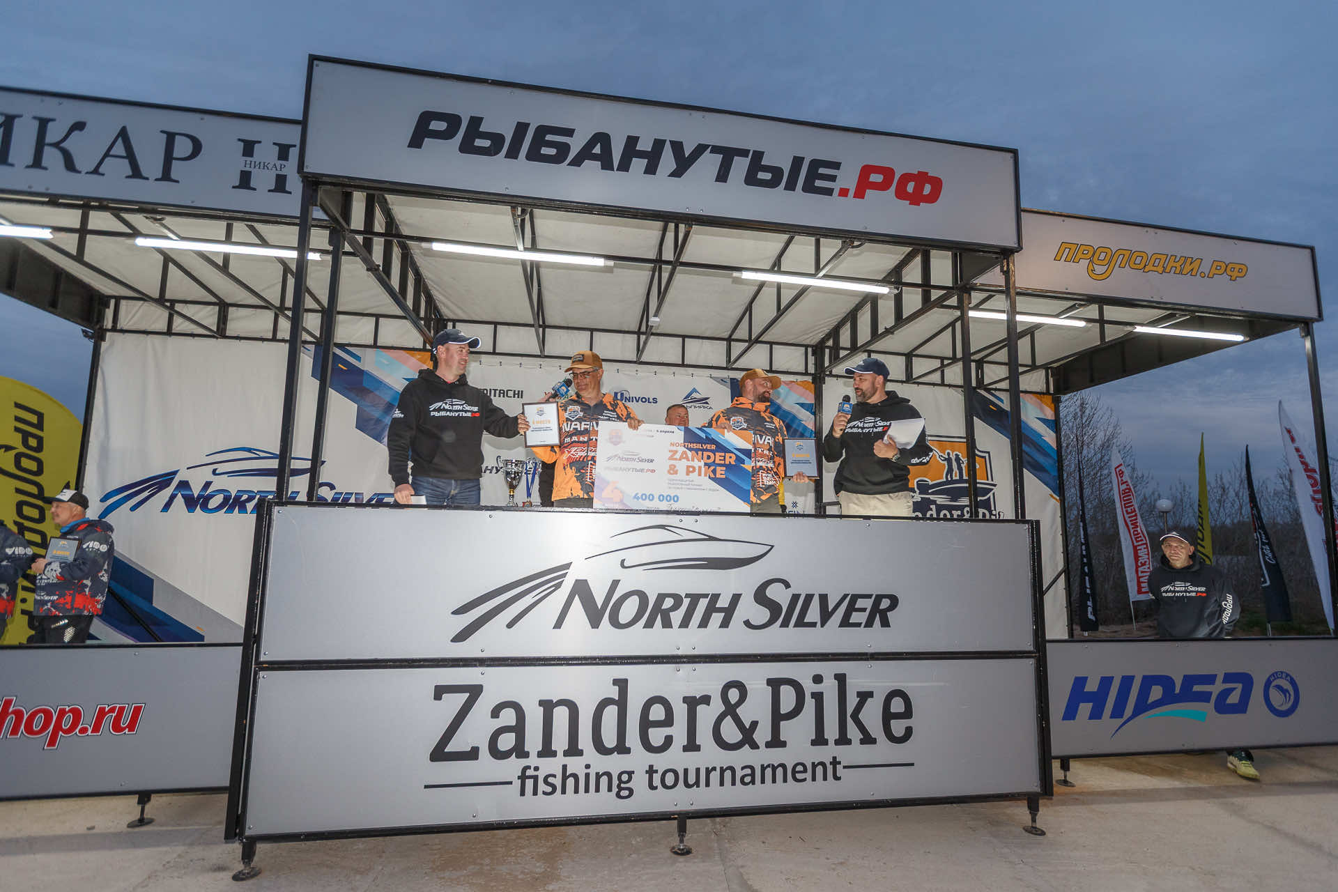 Весенний этап 2026 - Церемония награждения - 2