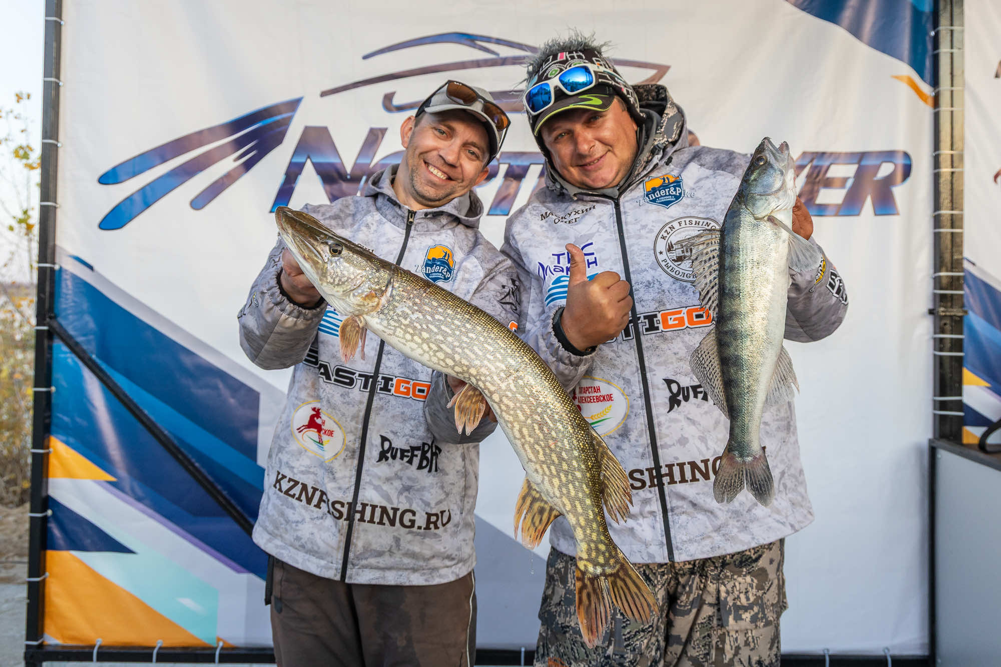 Осенний этап 2025 - Процедура взвешивания III тура