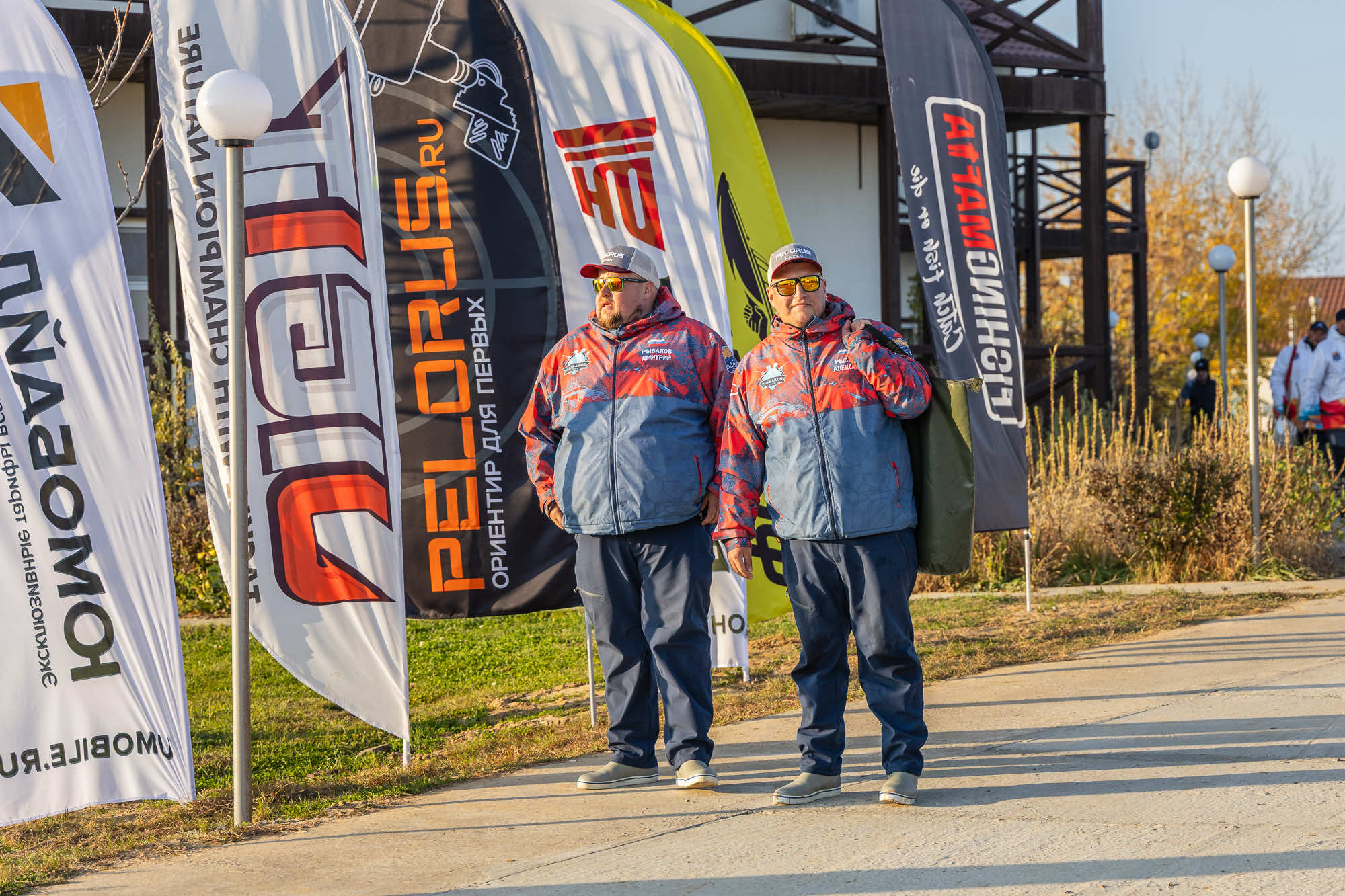 Осенний этап 2025 - Процедура взвешивания III тура - 1