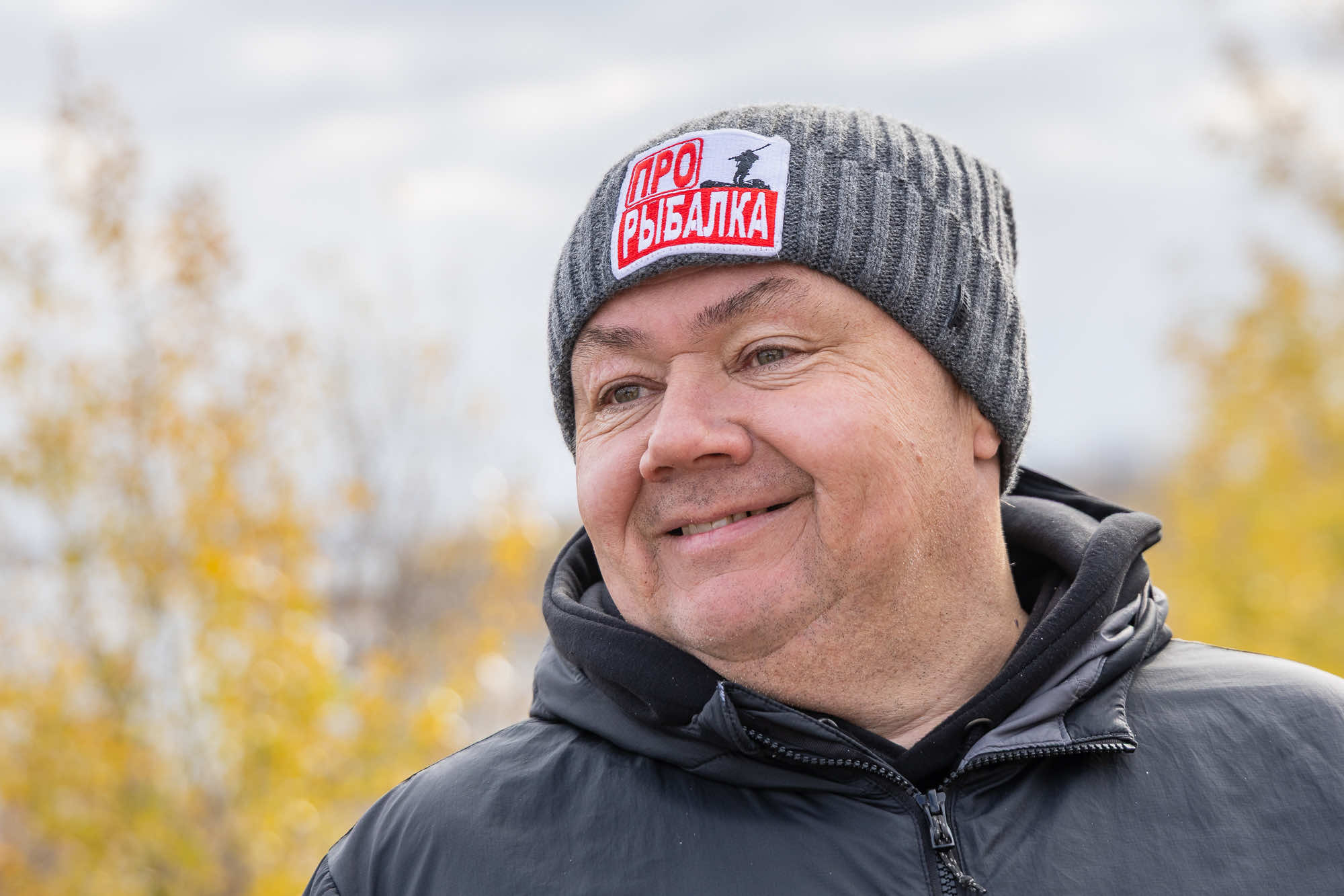 Осенний этап 2025 - Процедура взвешивания III тура