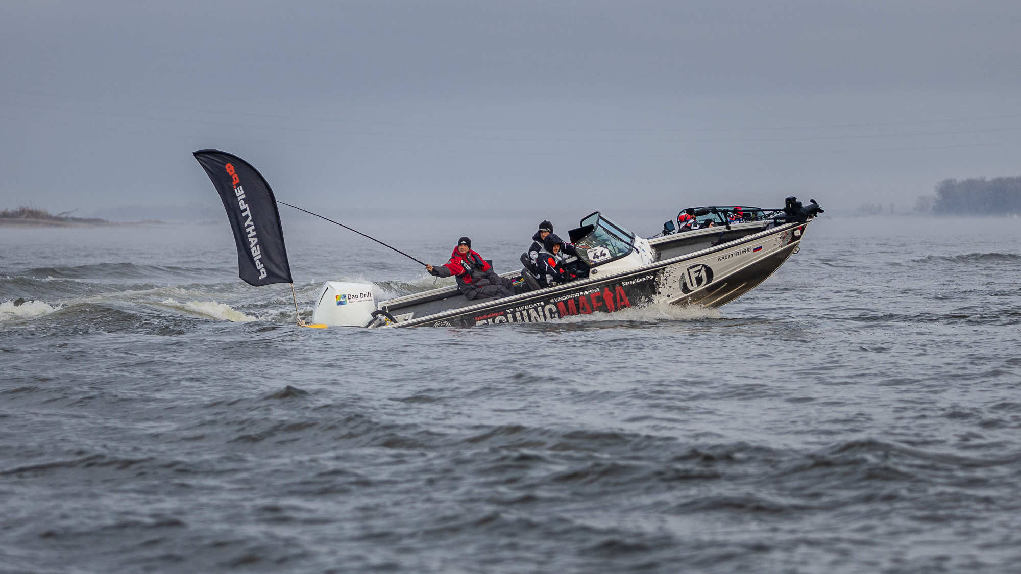 Осенний этап 2025 - Старт III тура - 3