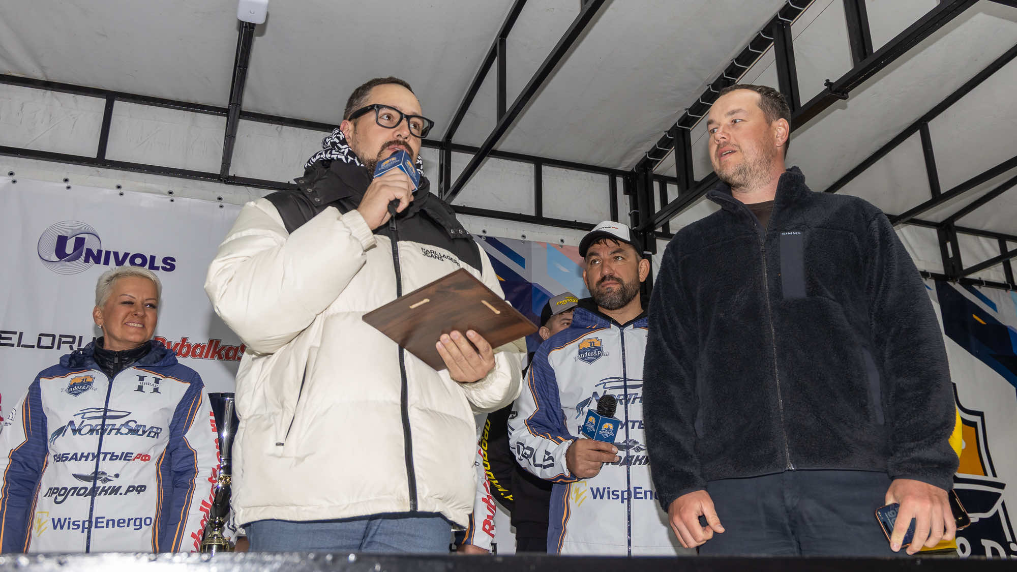 Осенний этап 2025 - Церемония награждения - 1