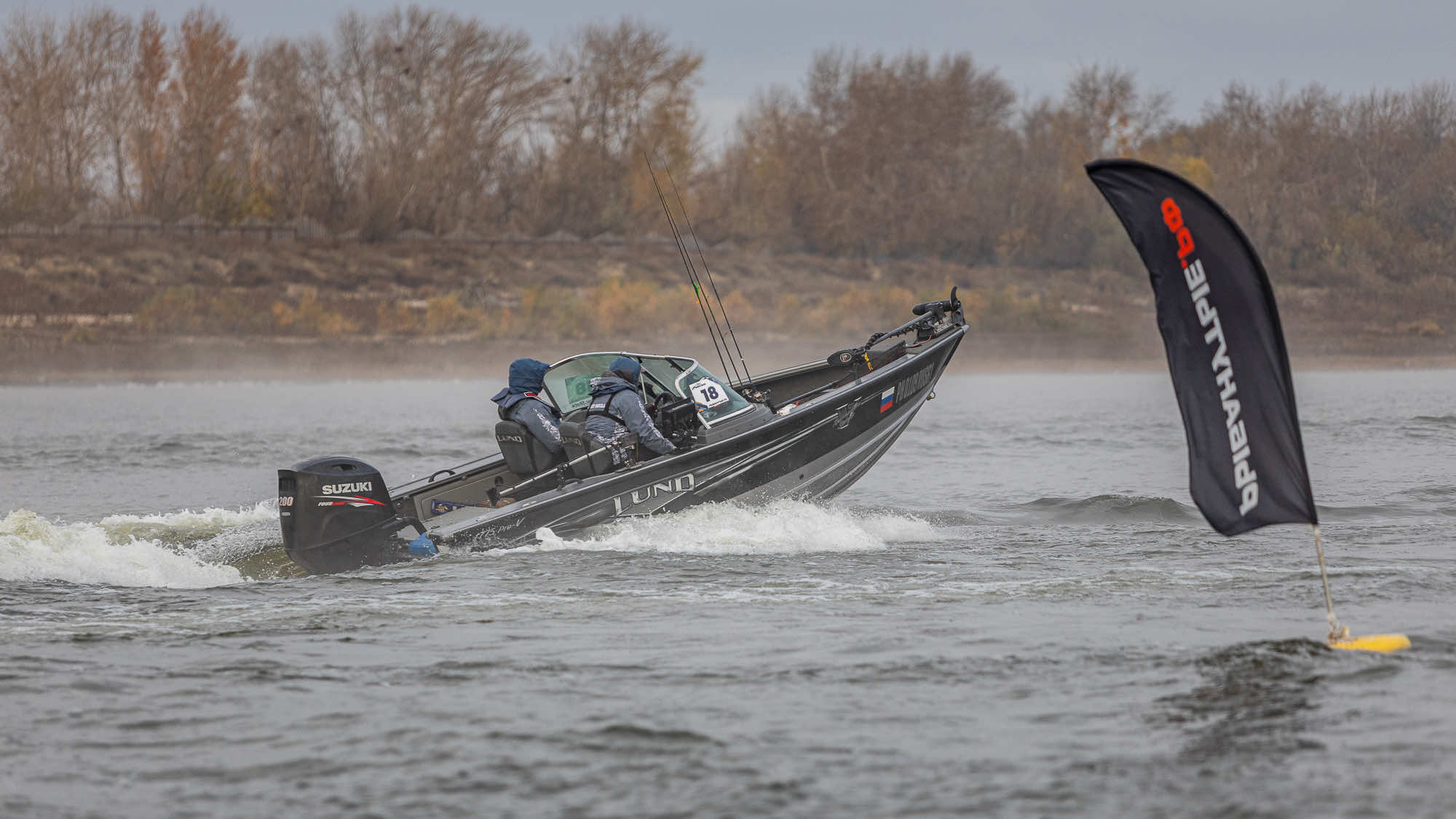 Осенний этап 2025 - Старт III тура