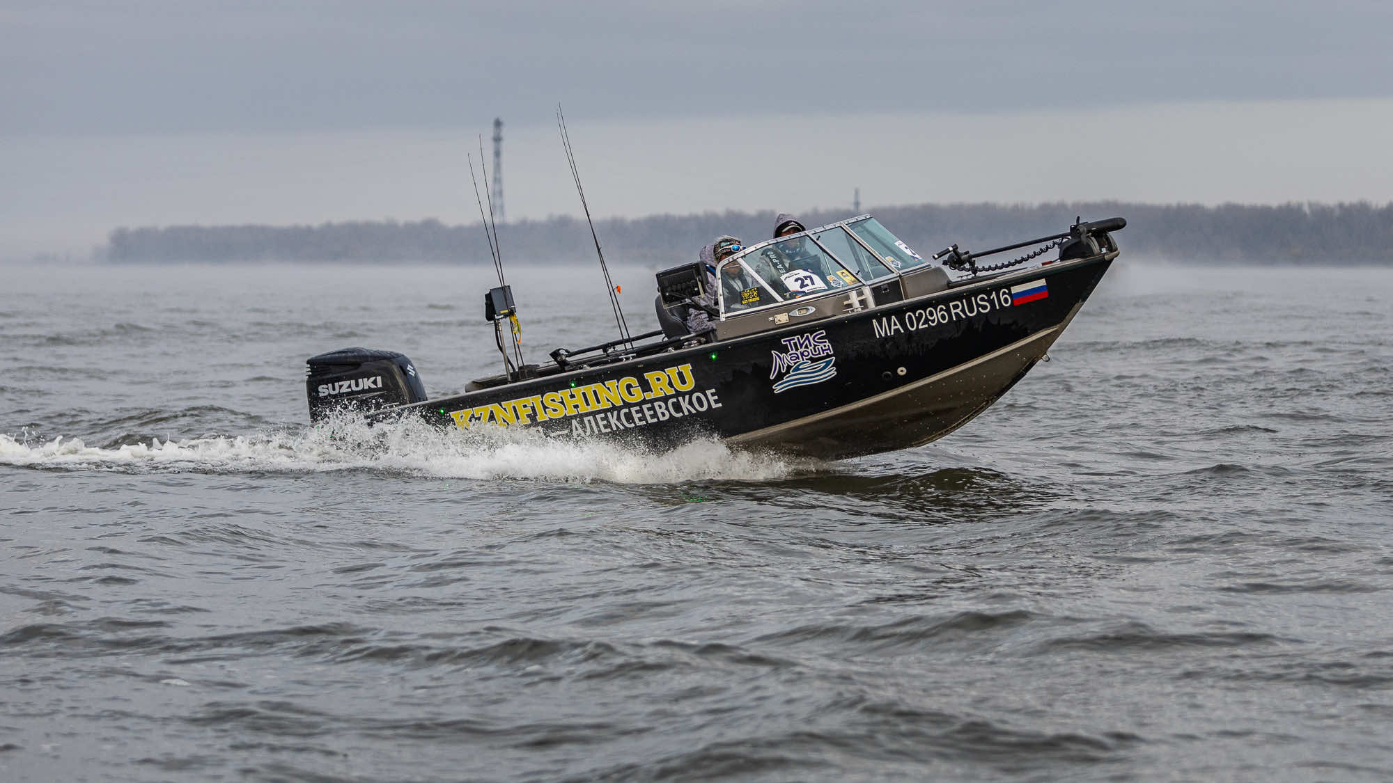 Осенний этап 2025 - Старт III тура - 2