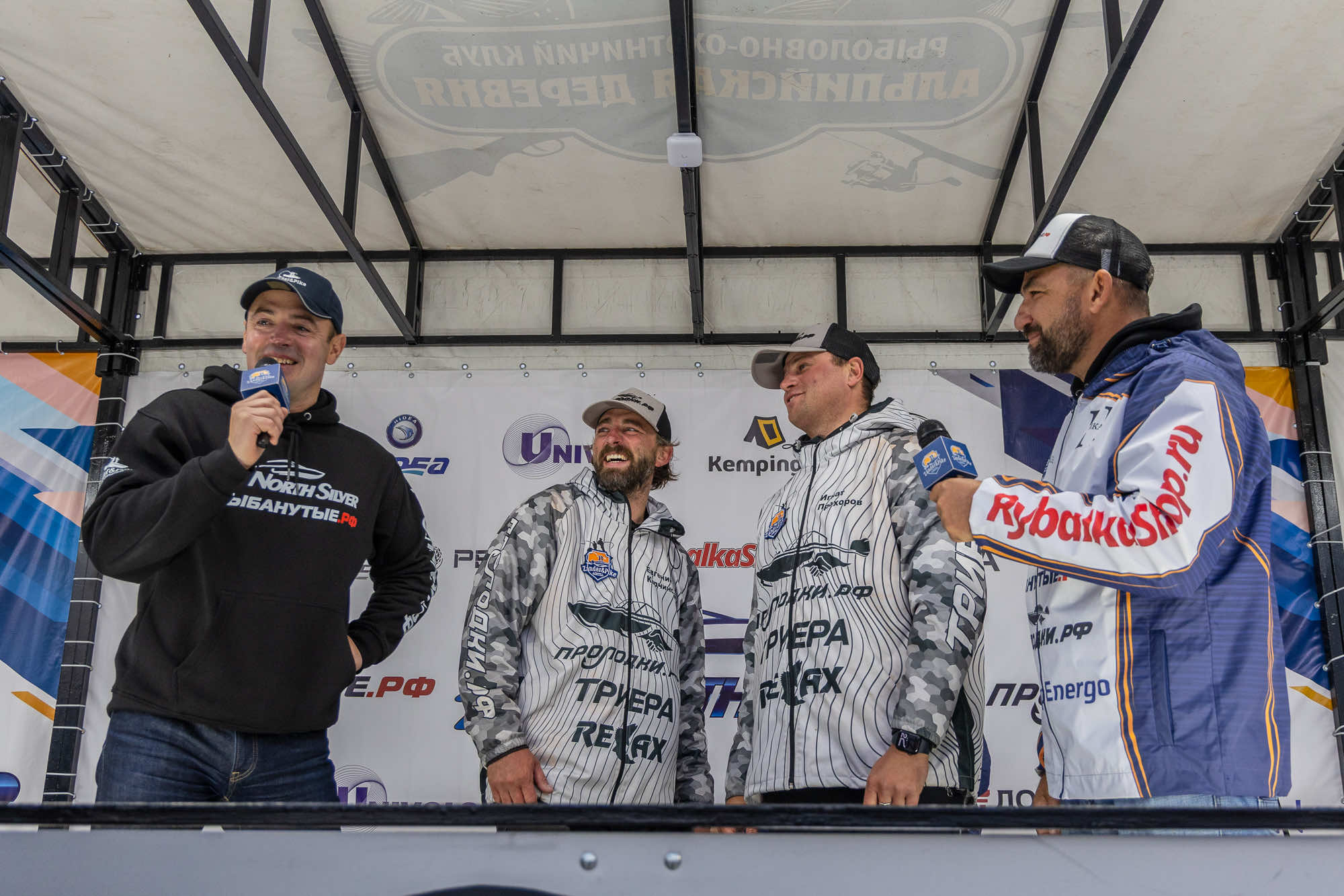 Осенний этап 2025 - Процедура взвешивания III тура - 3