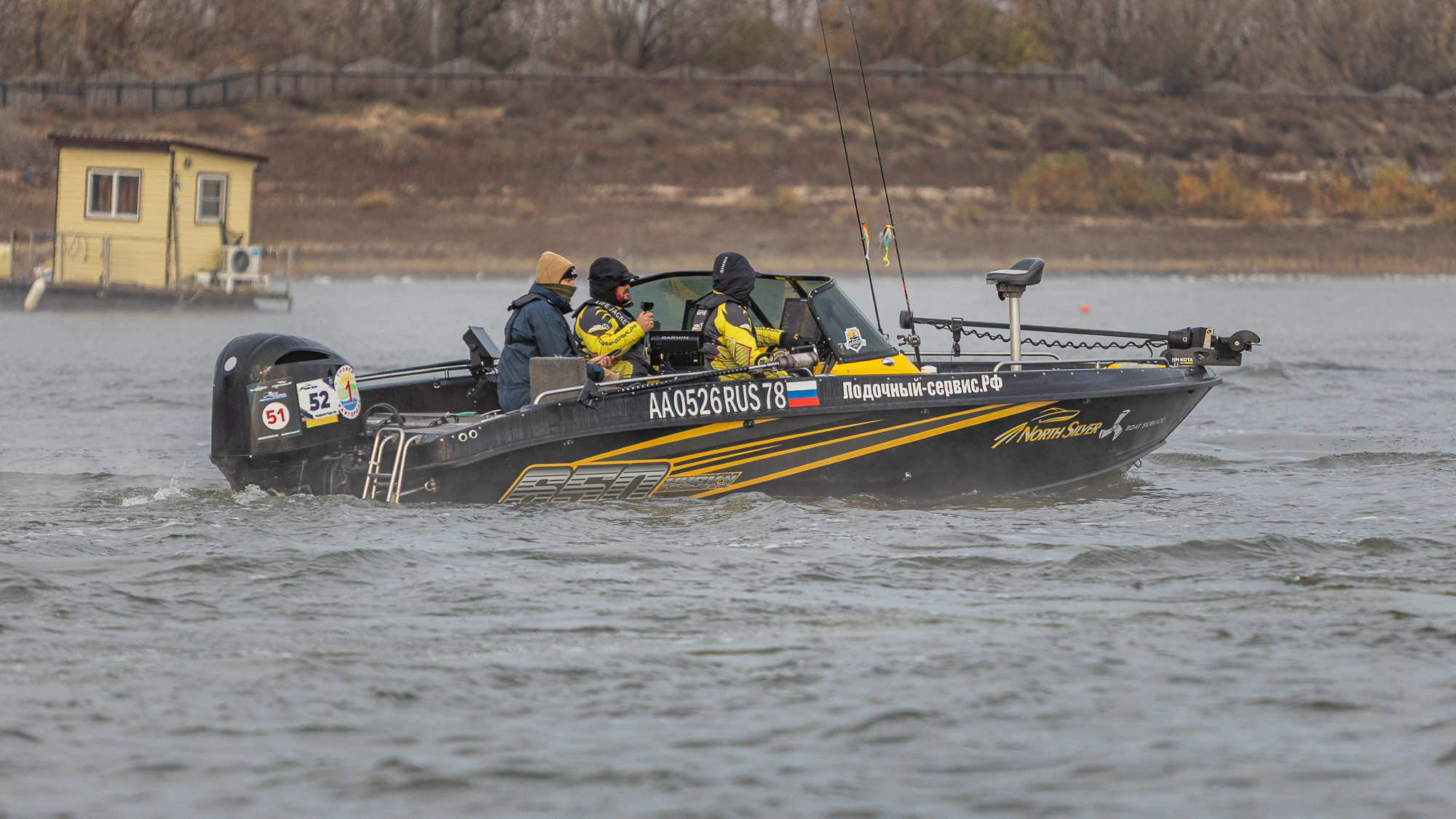 Осенний этап 2025 - Старт III тура - 3