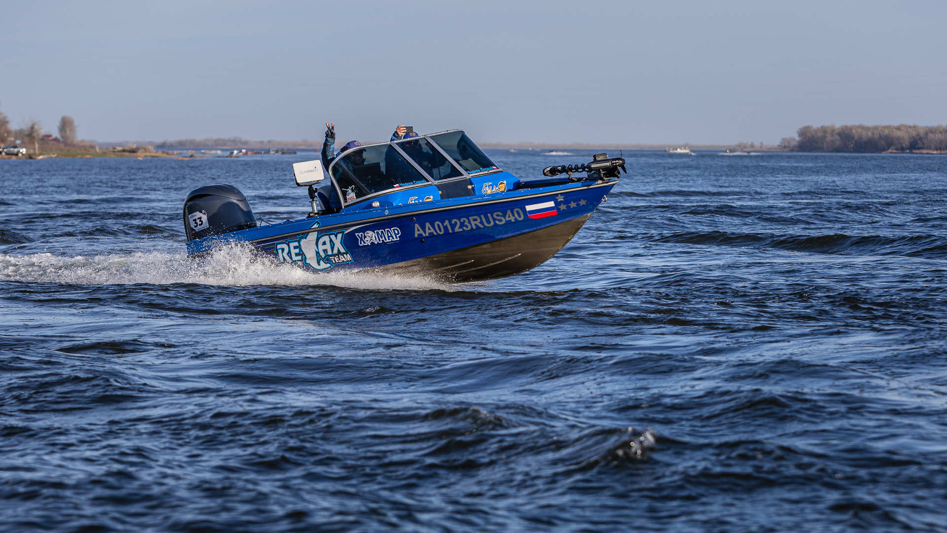 Весенний этап 2026 - Старт III тура - 3