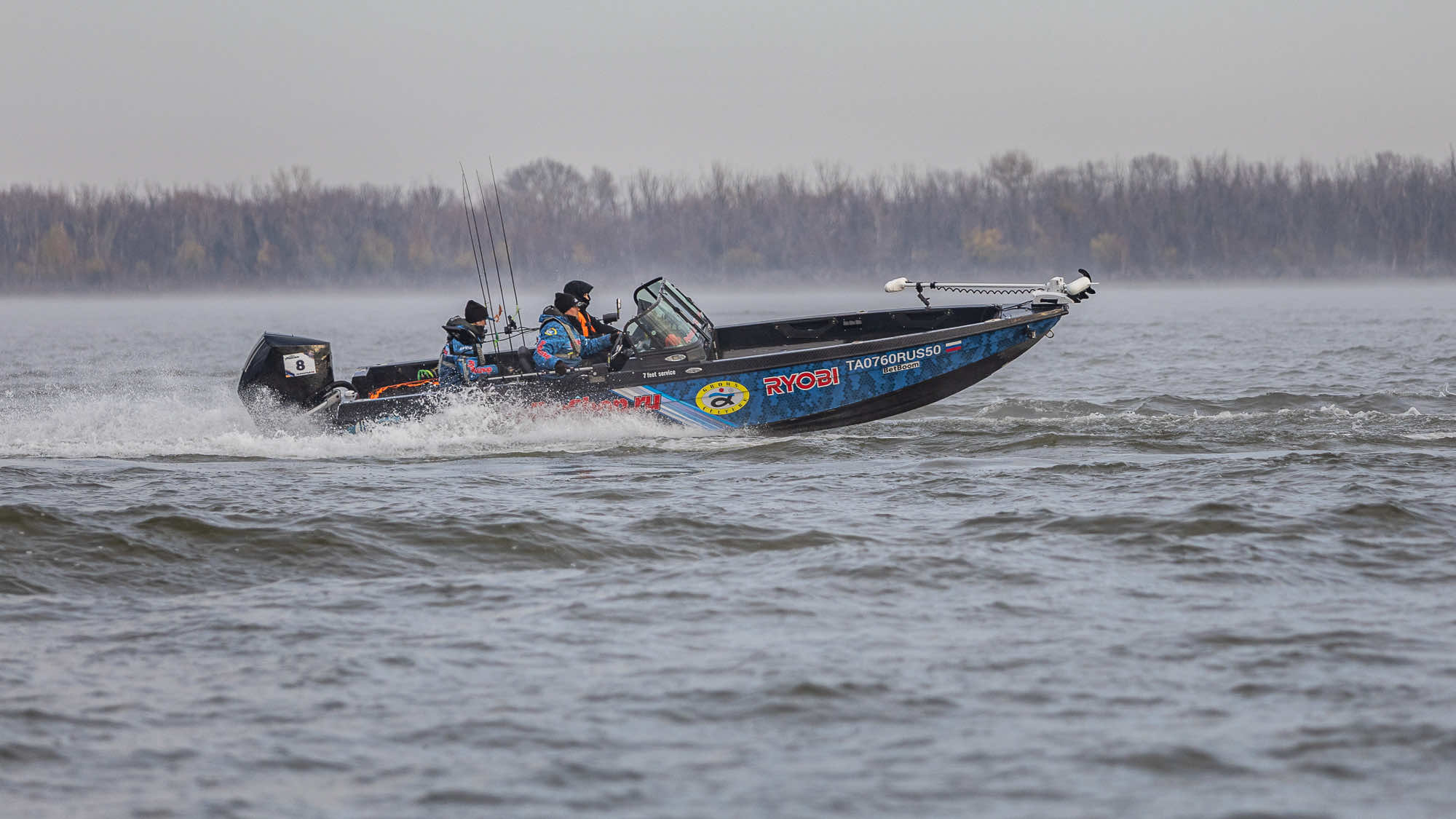 Осенний этап 2025 - Старт III тура - 2