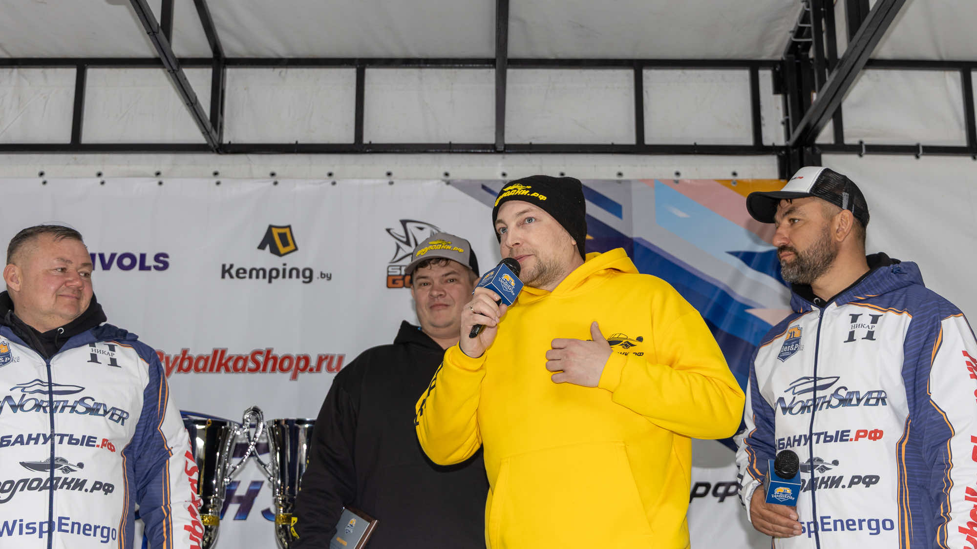 Осенний этап 2025 - Церемония награждения - 2