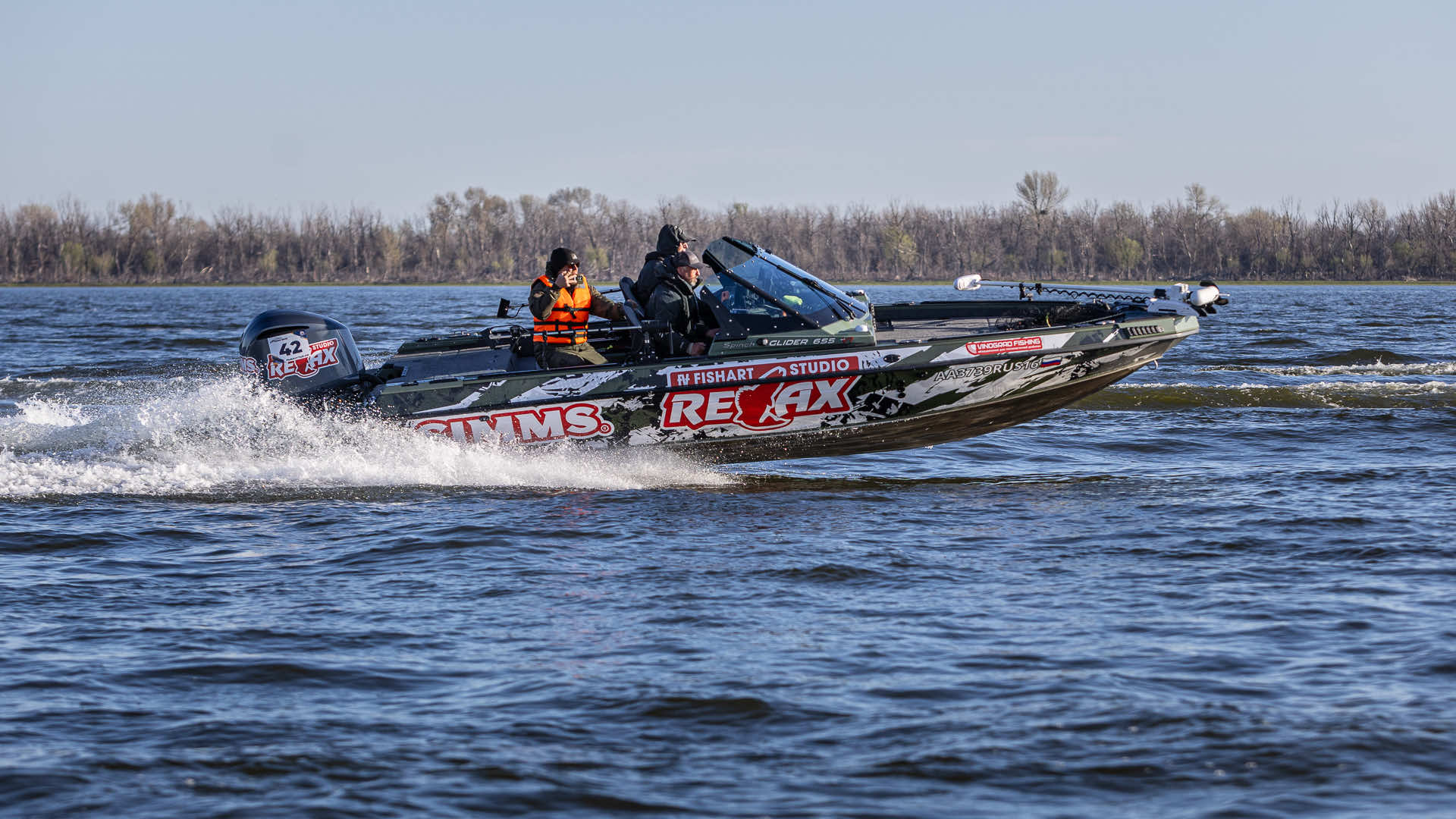 Весенний этап 2026 - Старт III тура - 2