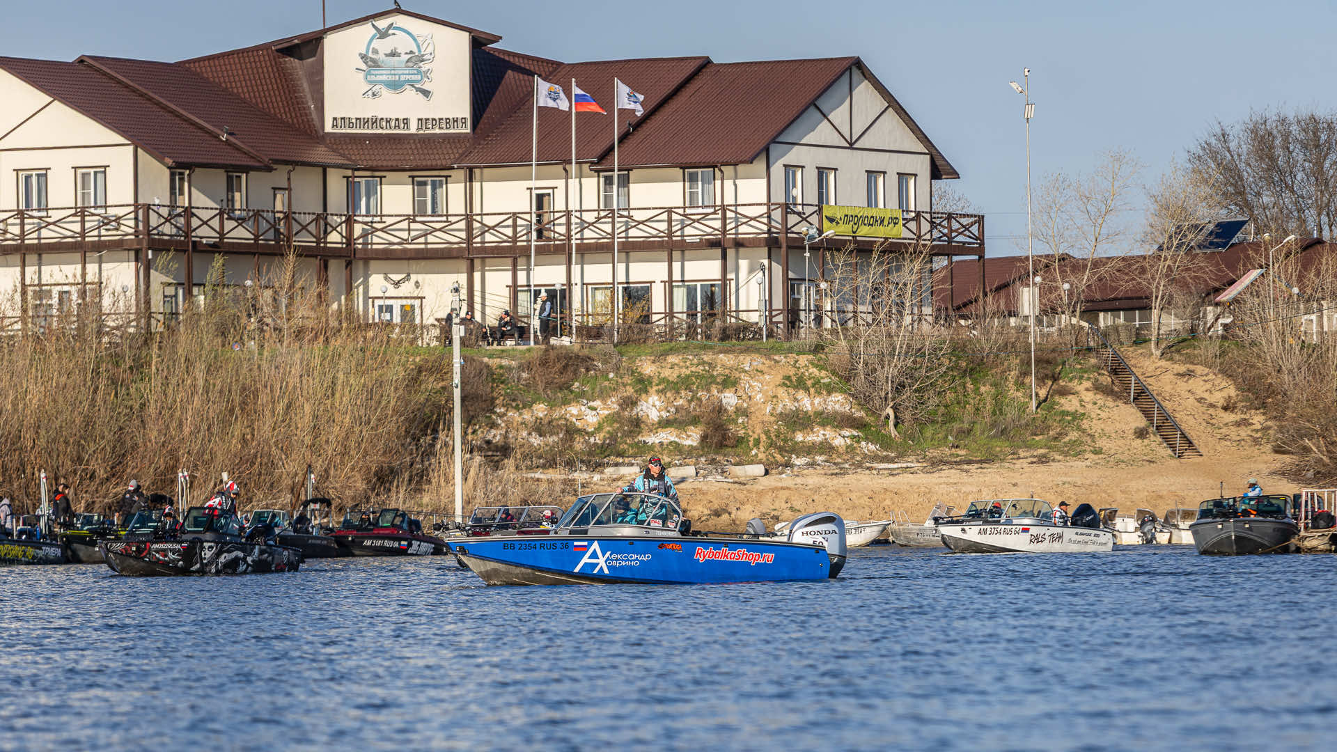 Весенний этап 2026 - Старт III тура