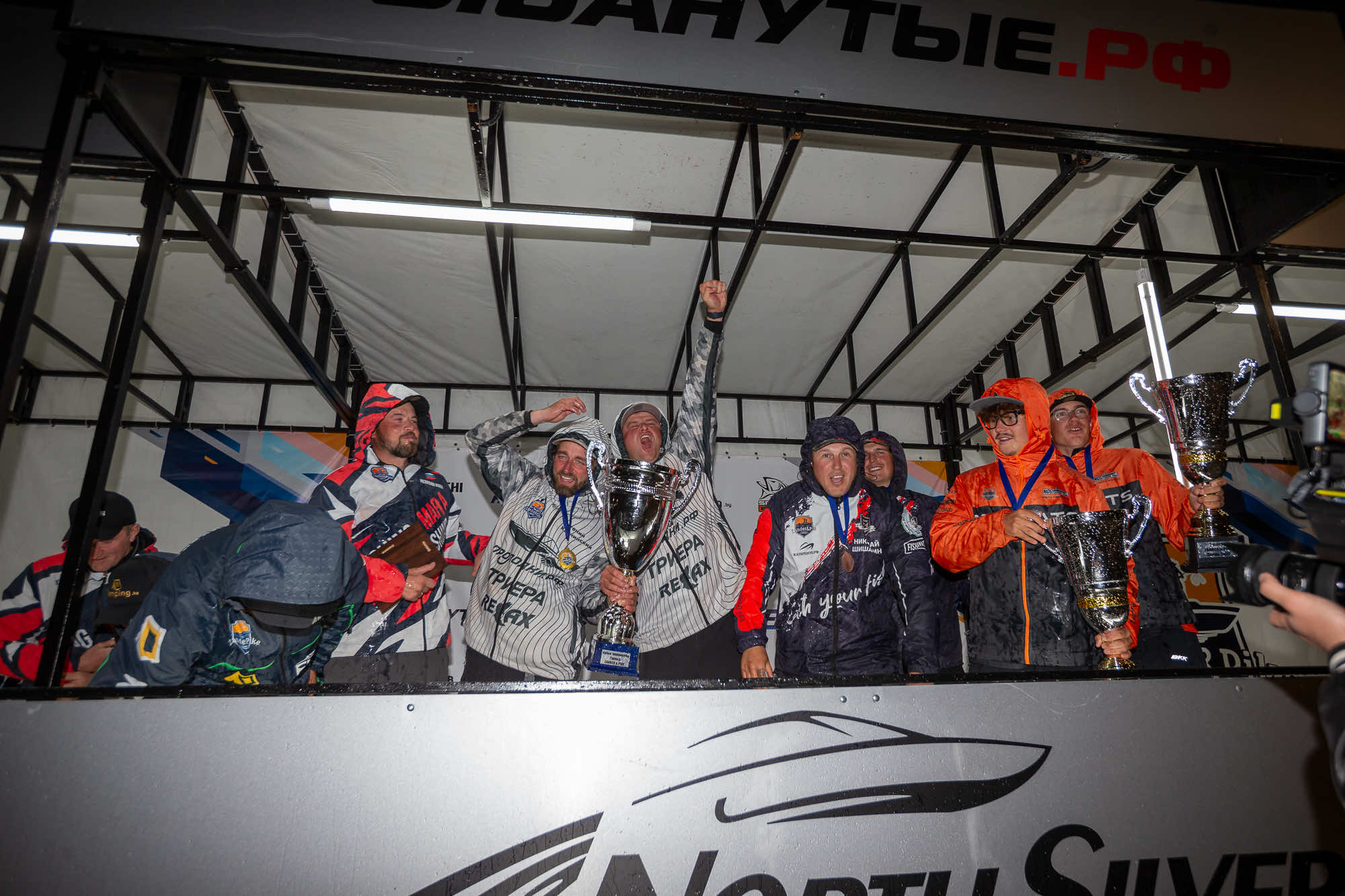 Осенний этап 2025 - Церемония награждения - 2