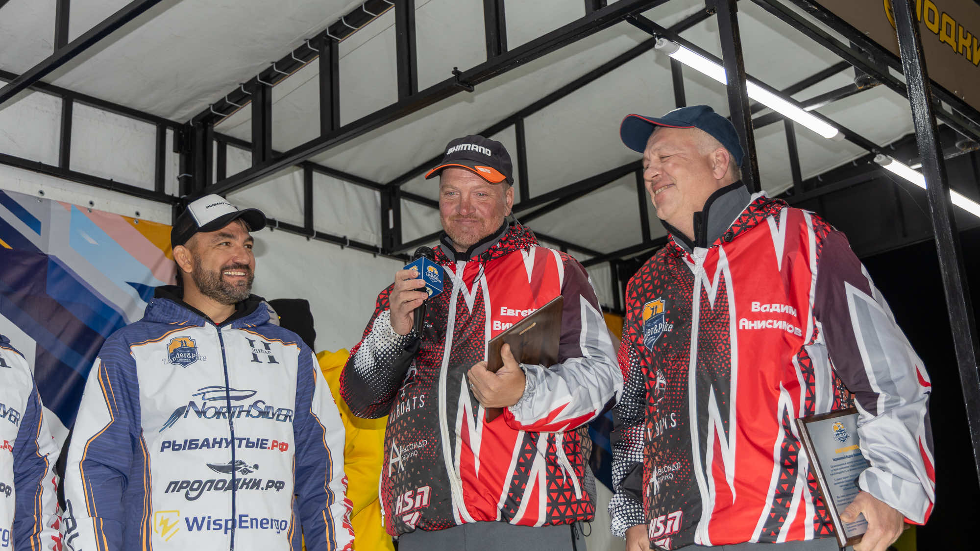 Осенний этап 2025 - Церемония награждения - 3