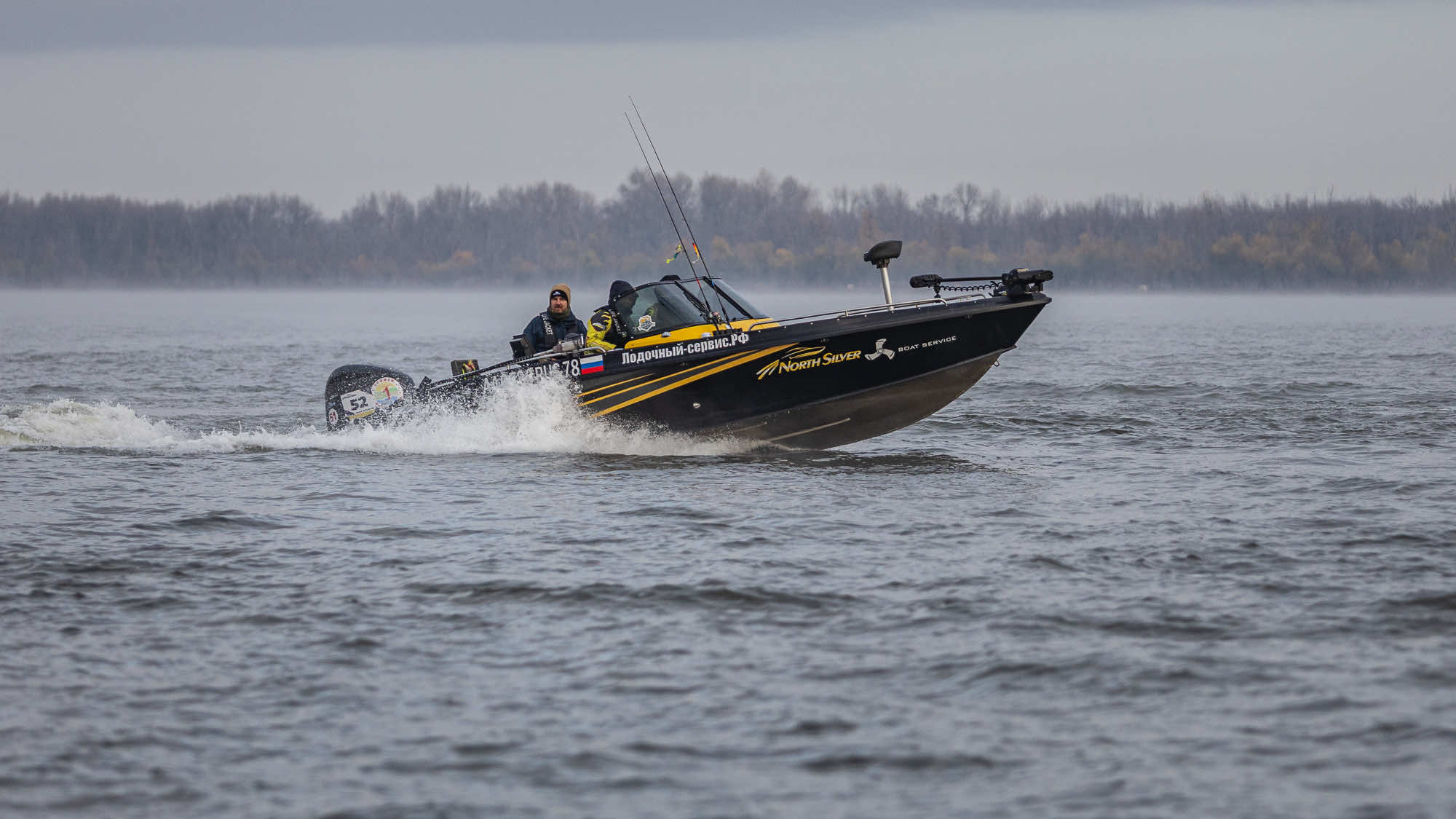 Осенний этап 2025 - Старт III тура