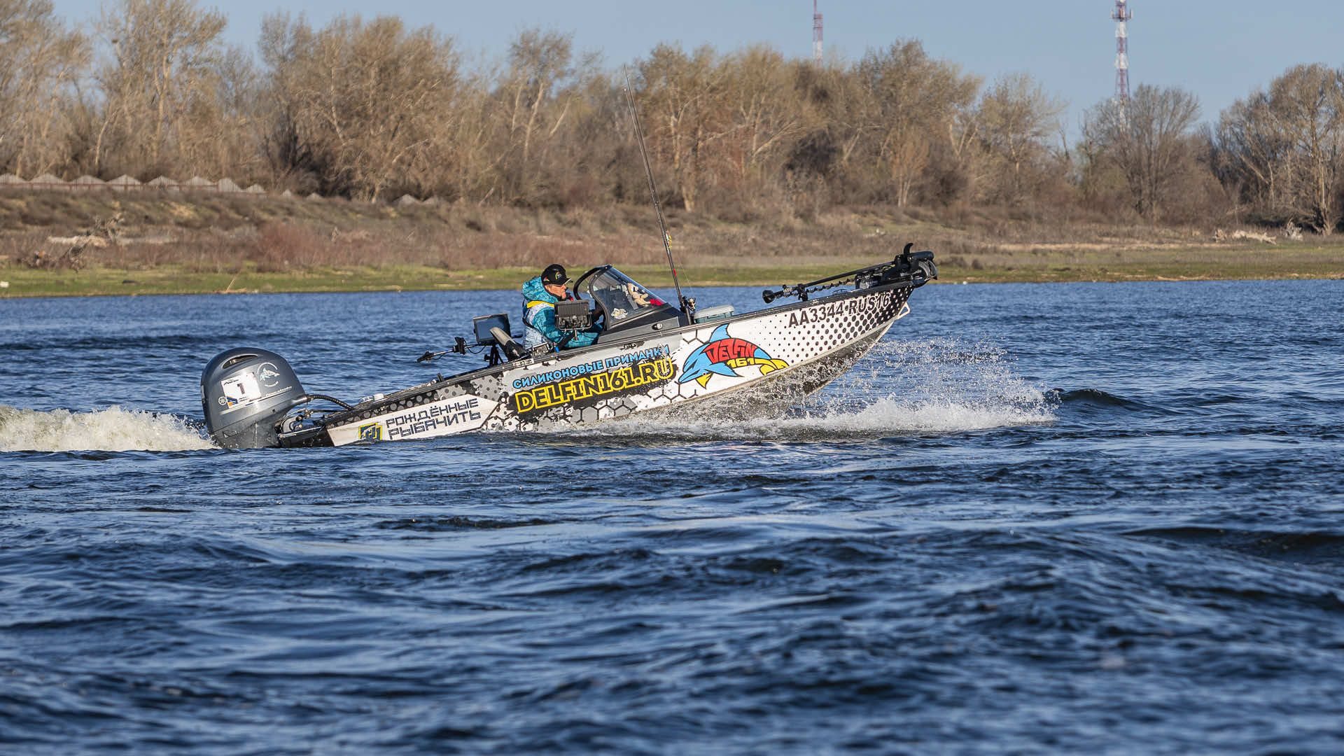 Весенний этап 2026 - Старт III тура