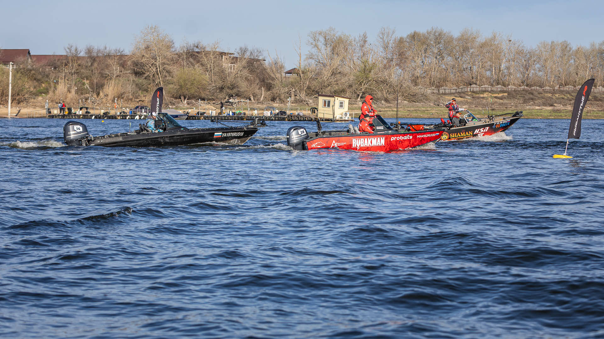 Весенний этап 2026 - Старт III тура - 3