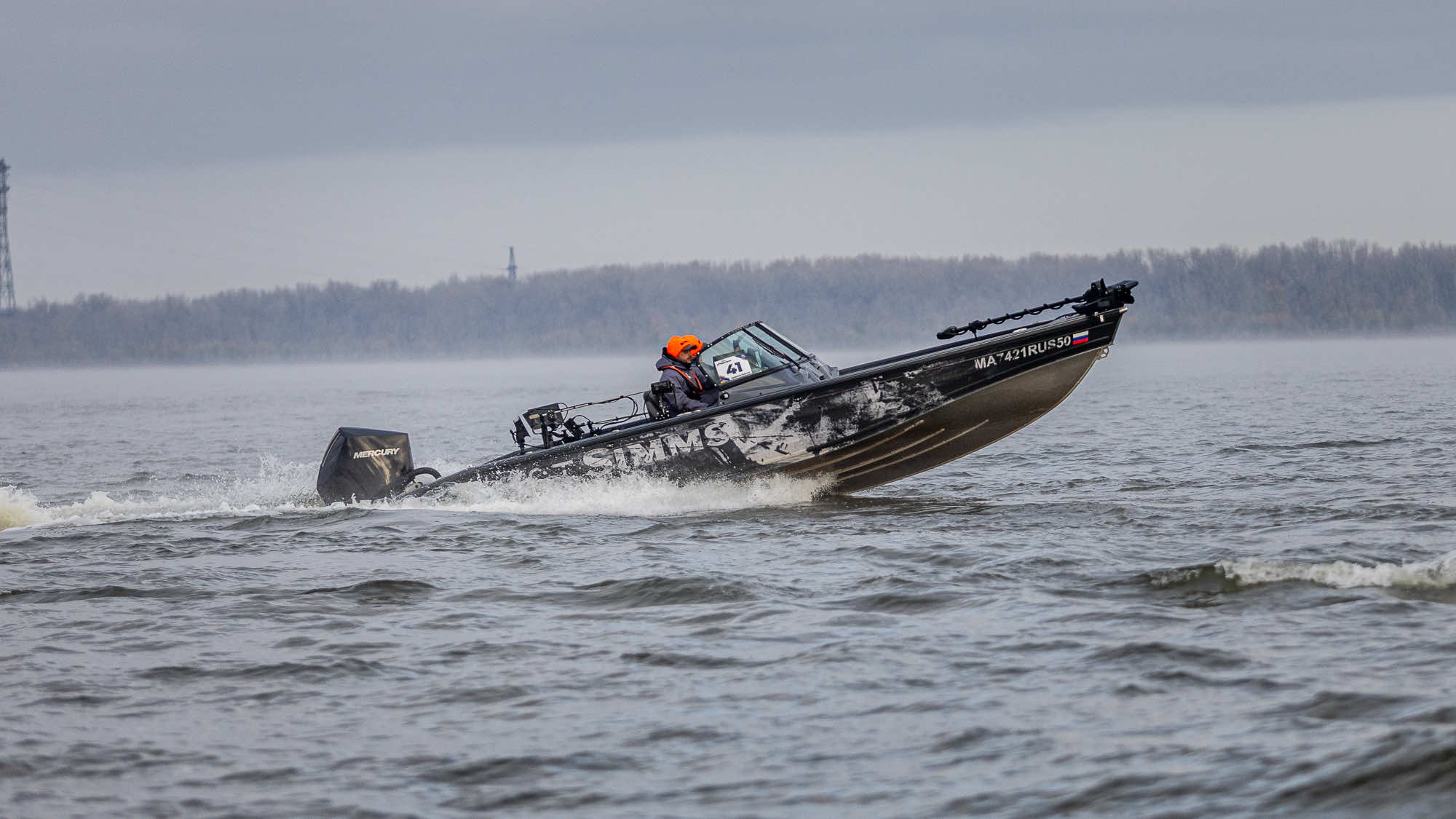 Осенний этап 2025 - Старт III тура - 1