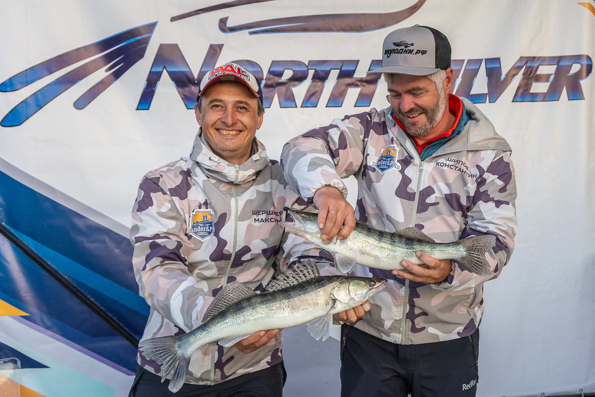 Осенний этап 2025 - Процедура взвешивания III тура