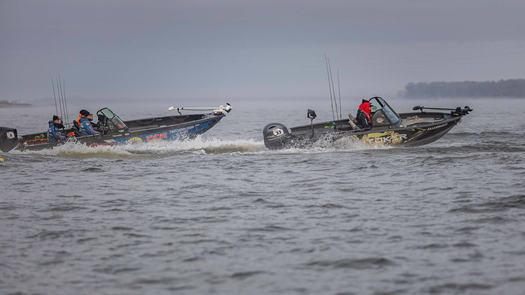 Осенний этап 2025 - Старт III тура - 2