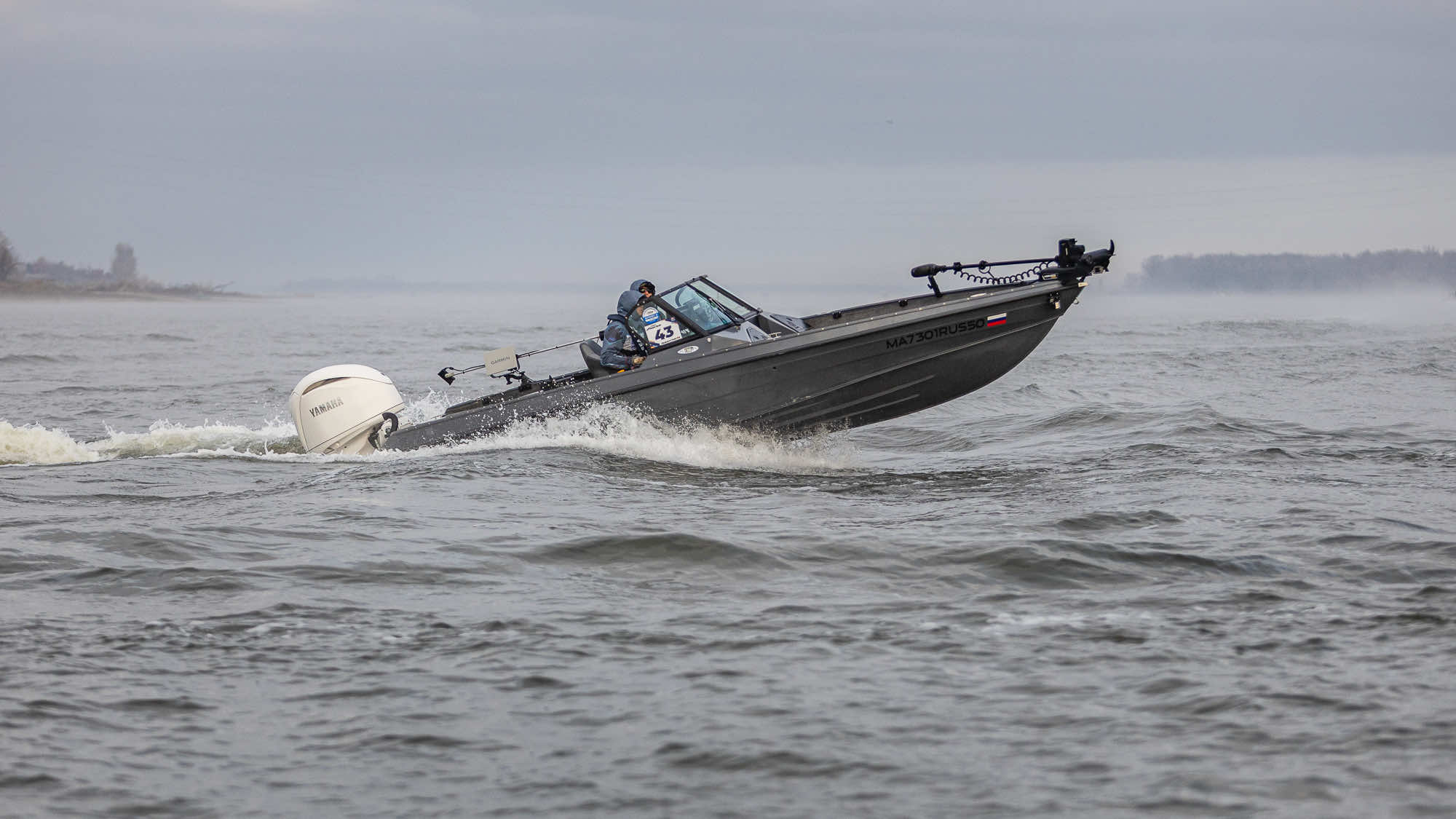 Осенний этап 2025 - Старт III тура - 2