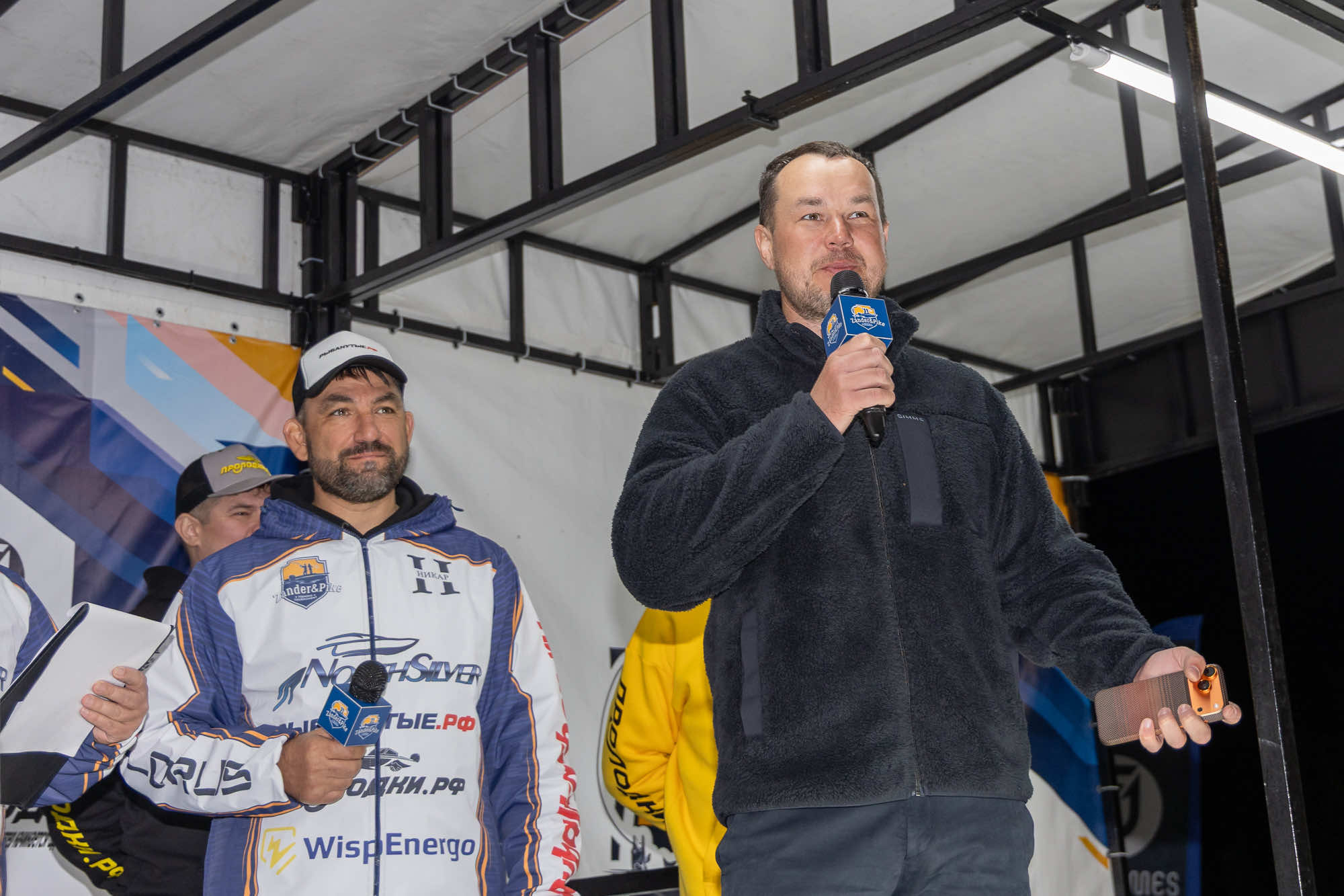 Осенний этап 2025 - Церемония награждения - 1