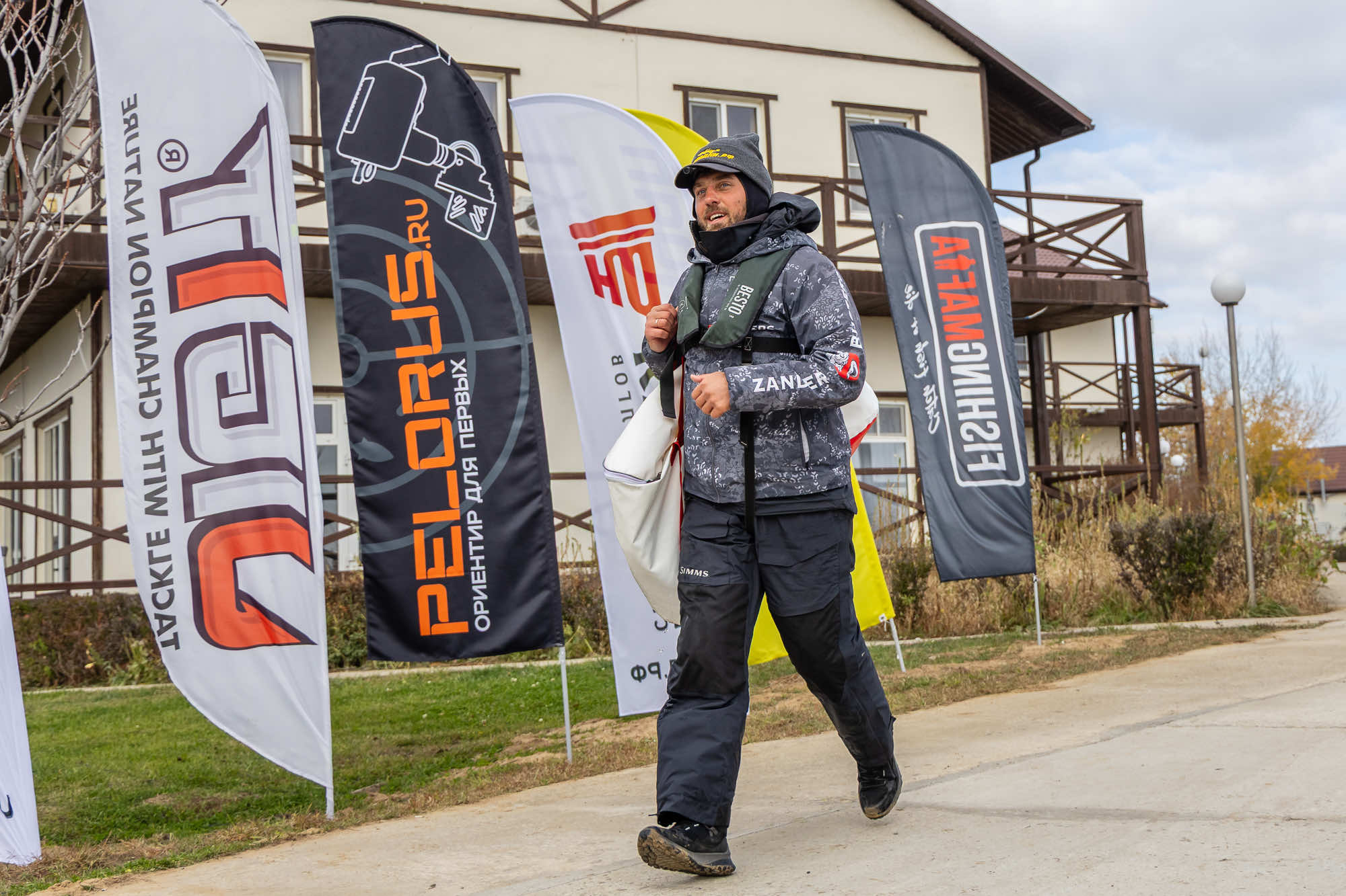 Осенний этап 2025 - Процедура взвешивания III тура - 3