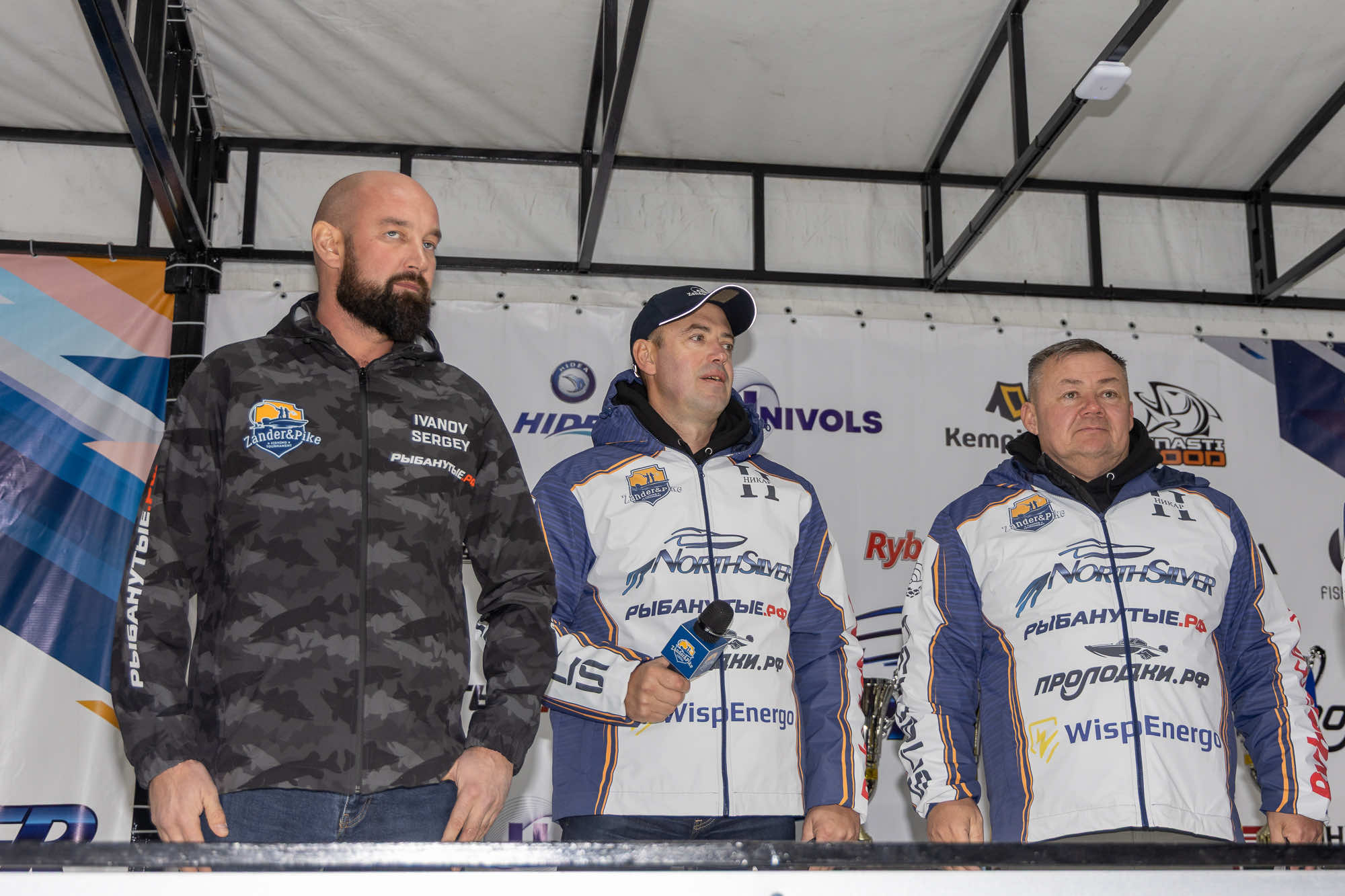 Осенний этап 2025 - Церемония награждения - 3