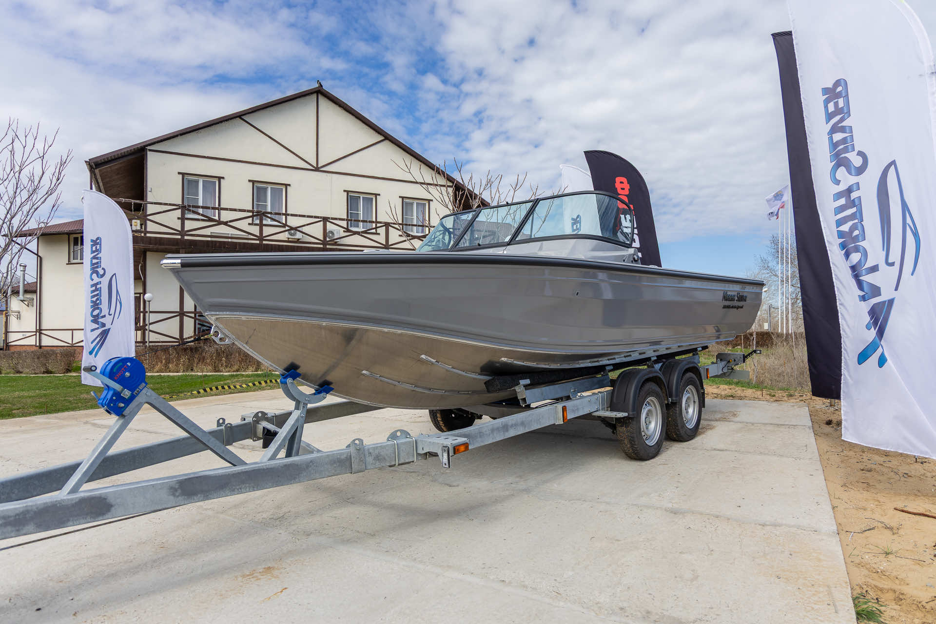 ГЛАВНЫЙ ПРИЗ XII ТУРНИРА NORTHSILVER ZANDER&PIKE – NORTHSILVER 650М FISH SPORT С ПРИЦЕПОМ!