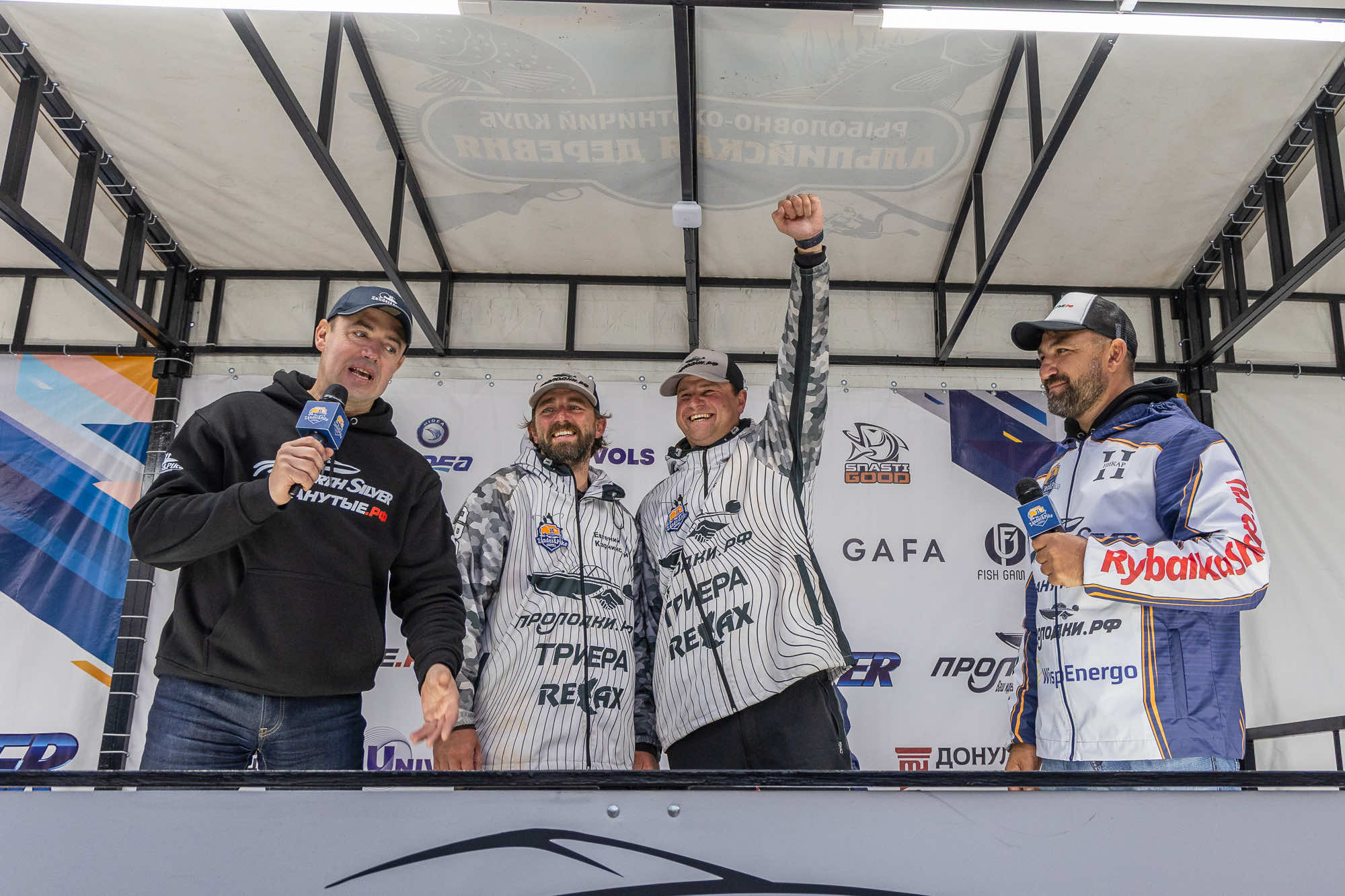 Осенний этап 2025 - Процедура взвешивания III тура - 1