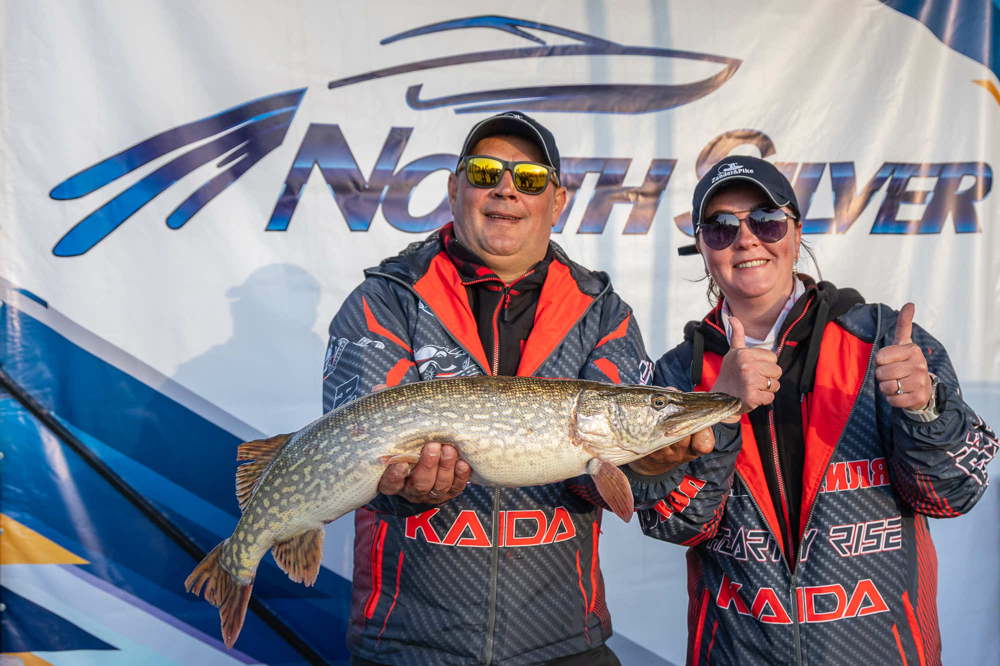 Осенний этап 2025 - Процедура взвешивания III тура - 3