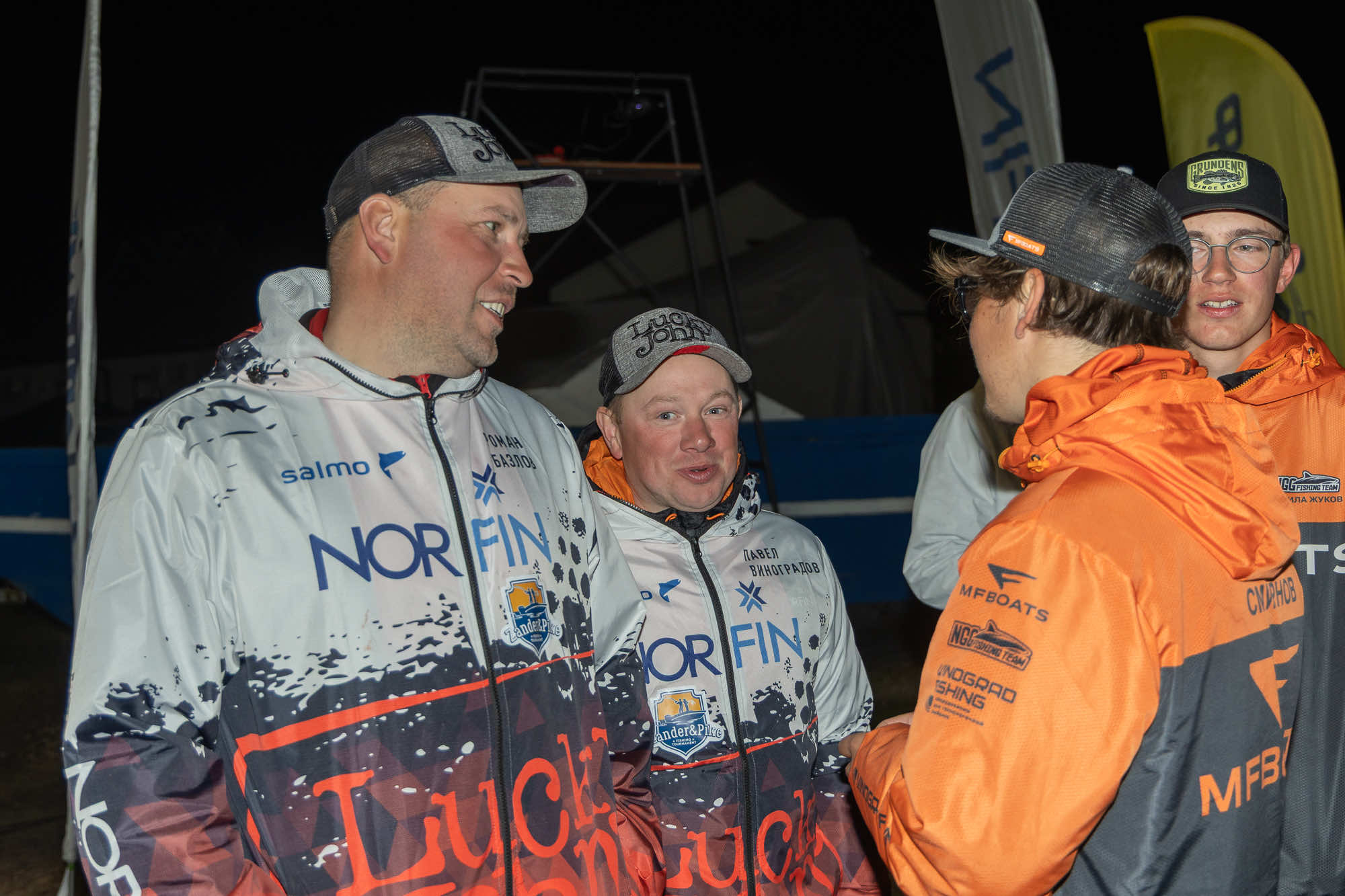 Осенний этап 2025 - Церемония награждения - 2