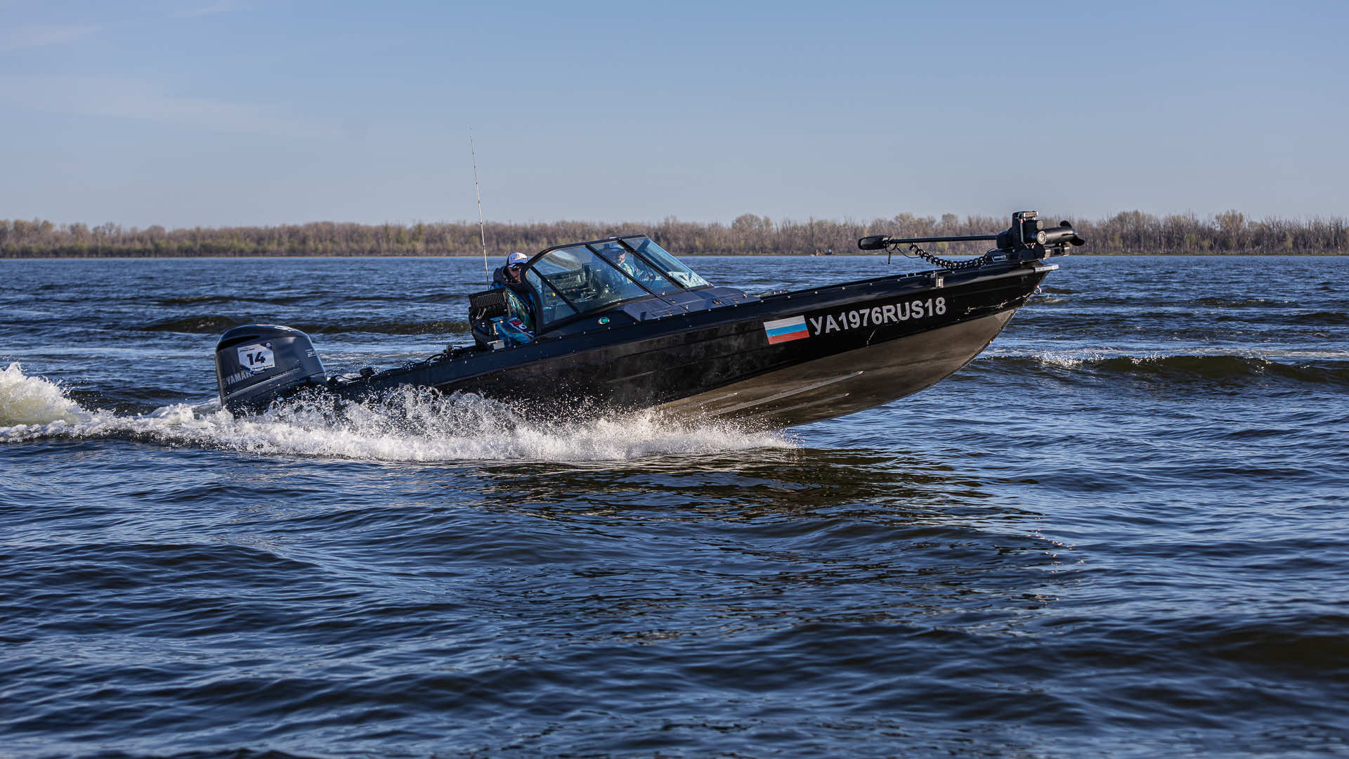 Весенний этап 2026 - Старт III тура - 1