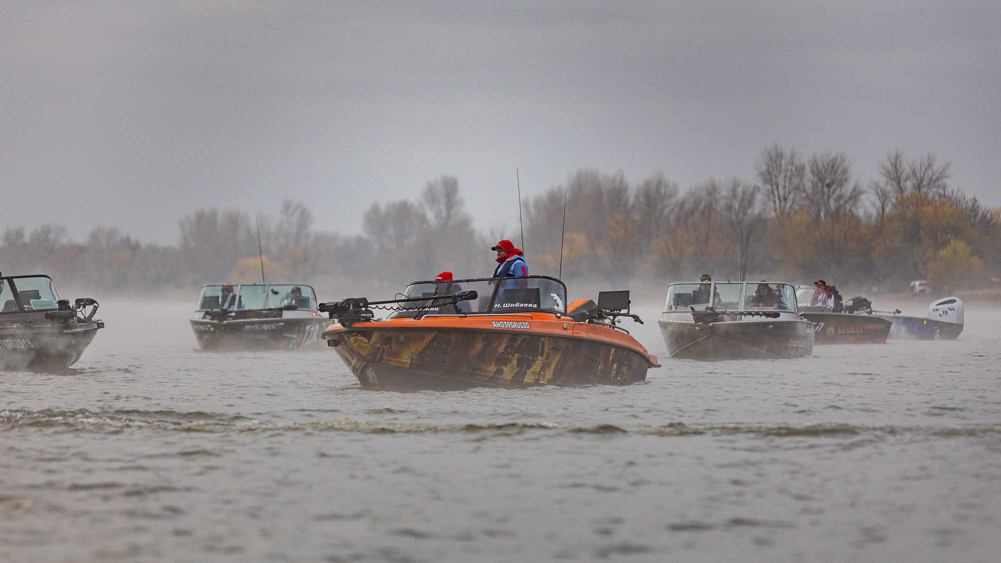 Осенний этап 2025 - Старт III тура