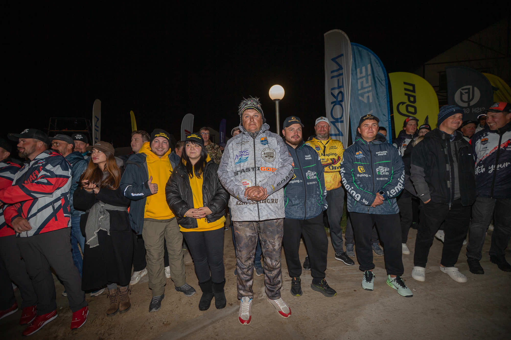 Осенний этап 2025 - Церемония награждения