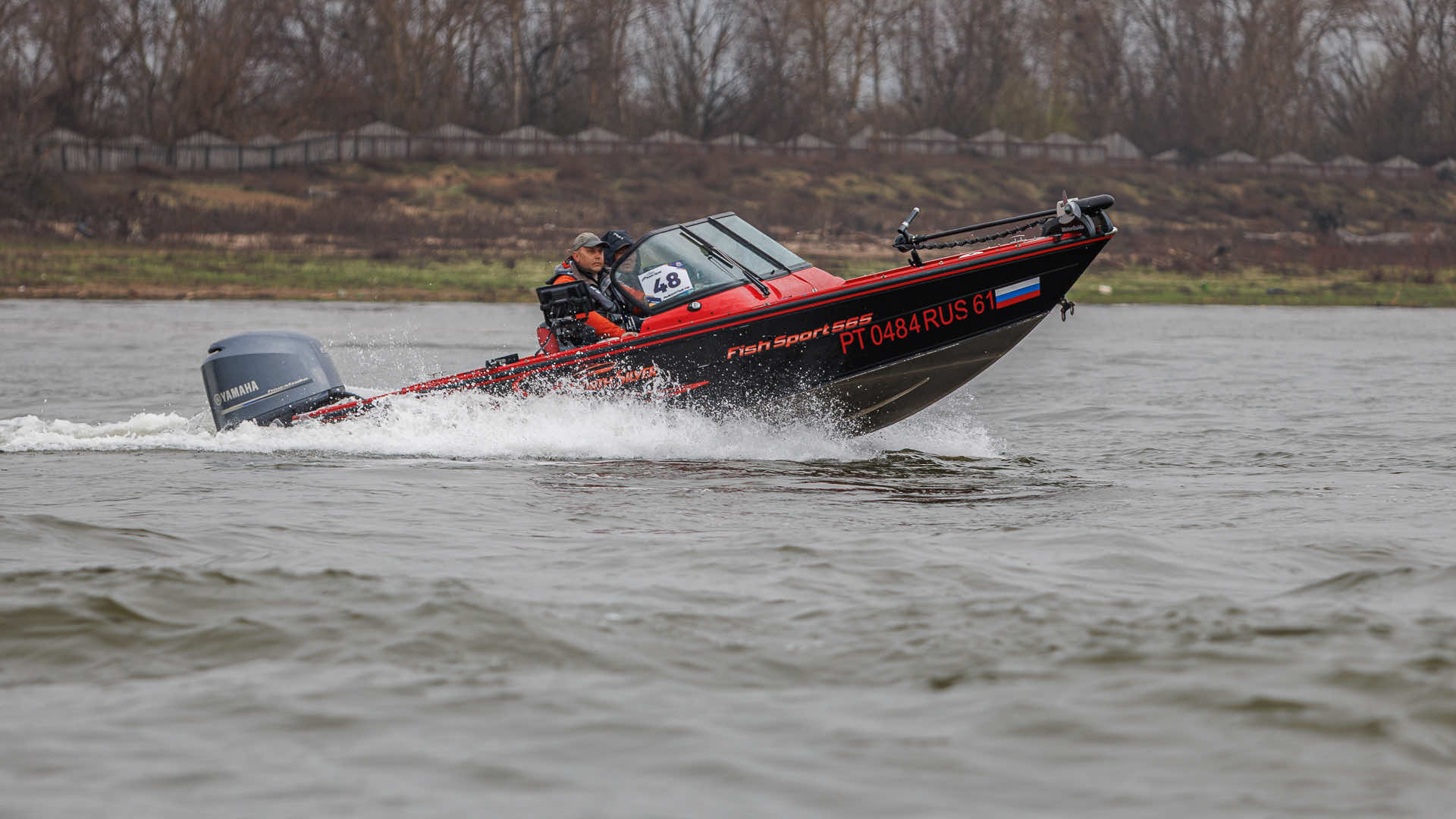 Весенний этап 2026 - Старт I тура - 2