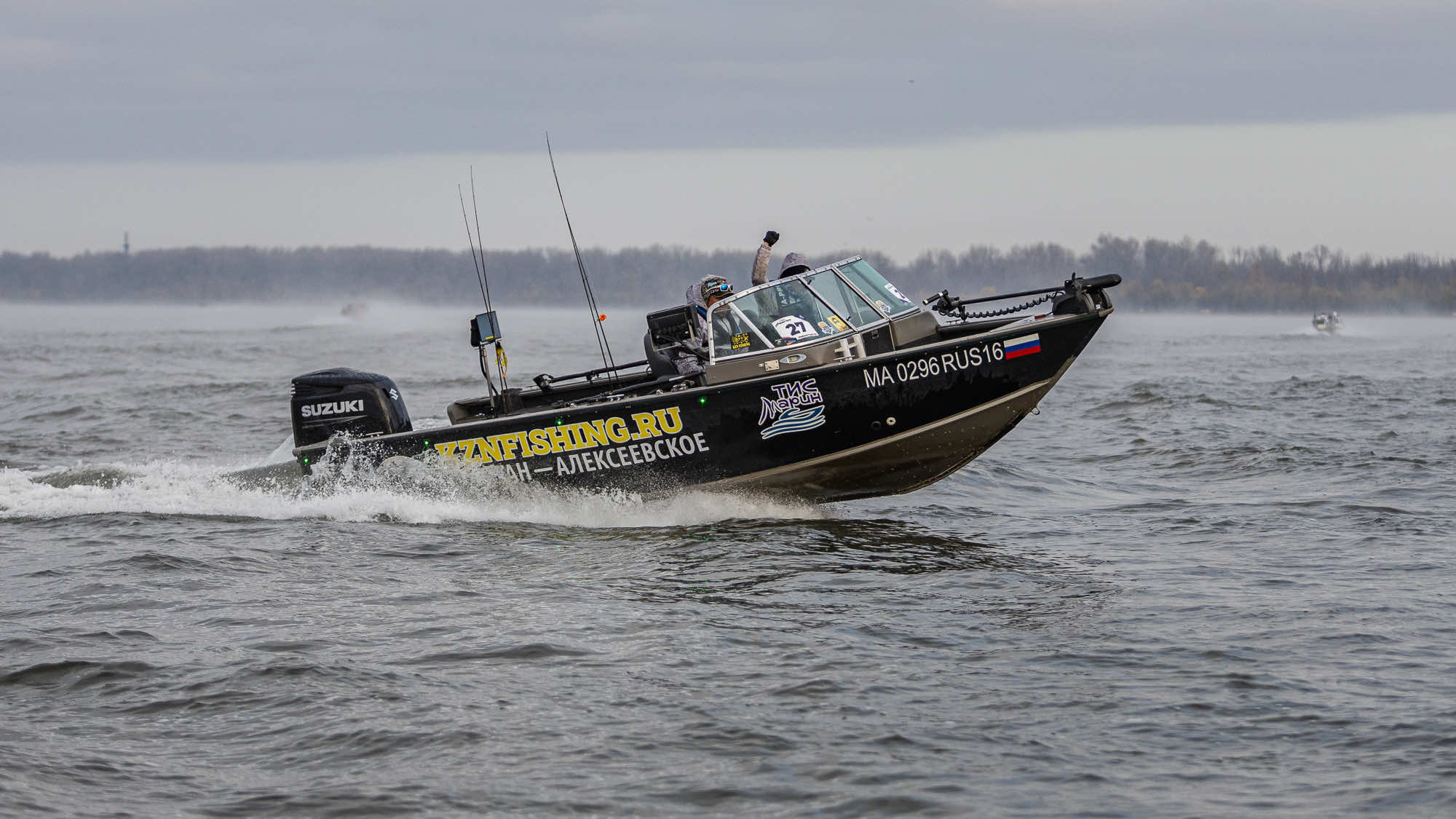 Осенний этап 2025 - Старт III тура