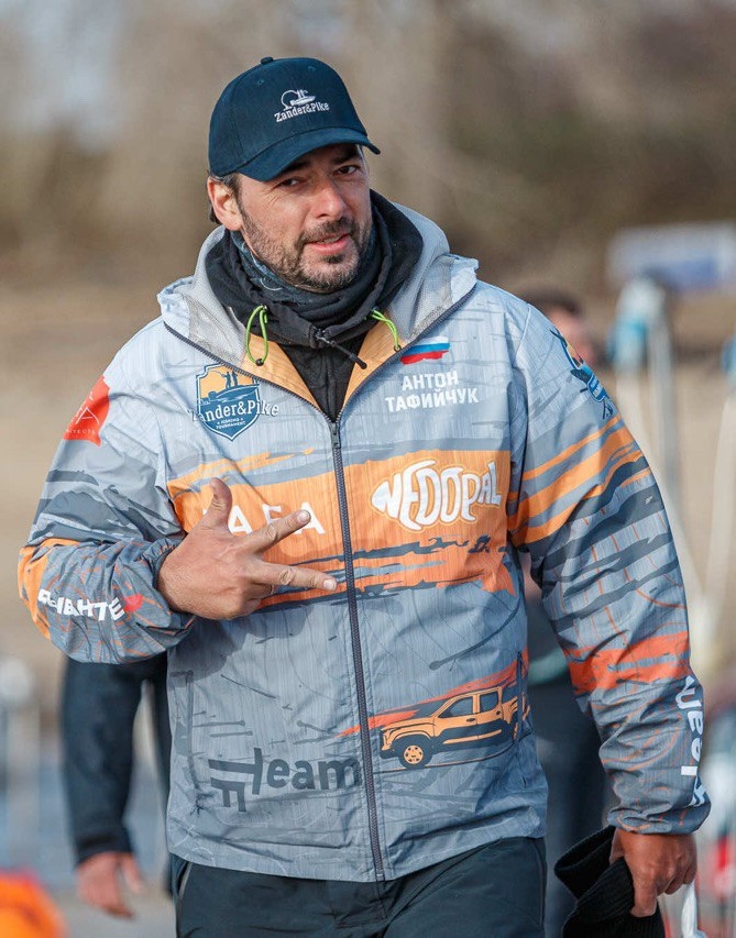 Тафийчук Антон